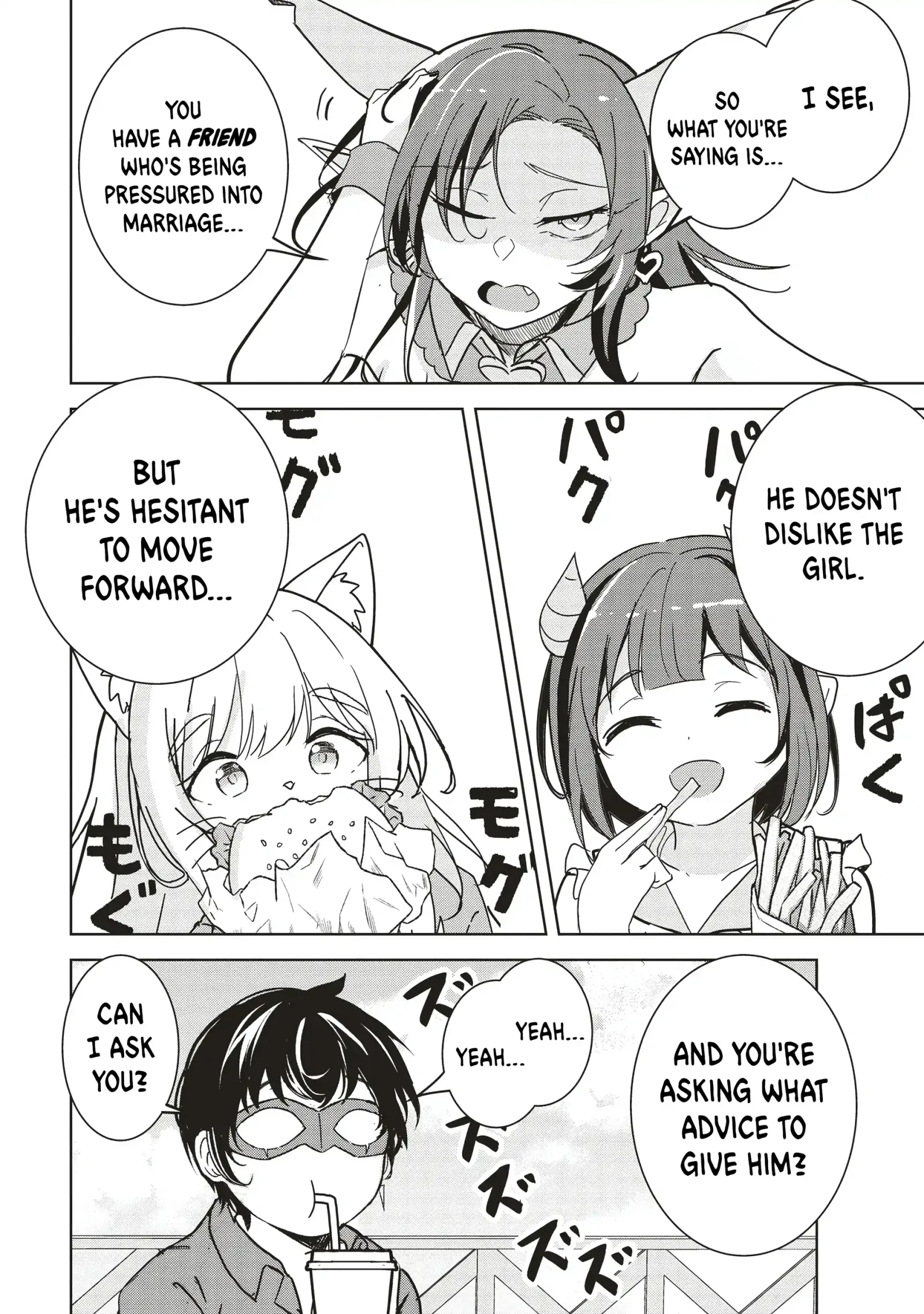 Another World's Highest Guild Leader ~I'm the weakest in the guild, but I can't quit the guild because of the heavy love of all the guild members~ Chapter 27.2 page 5