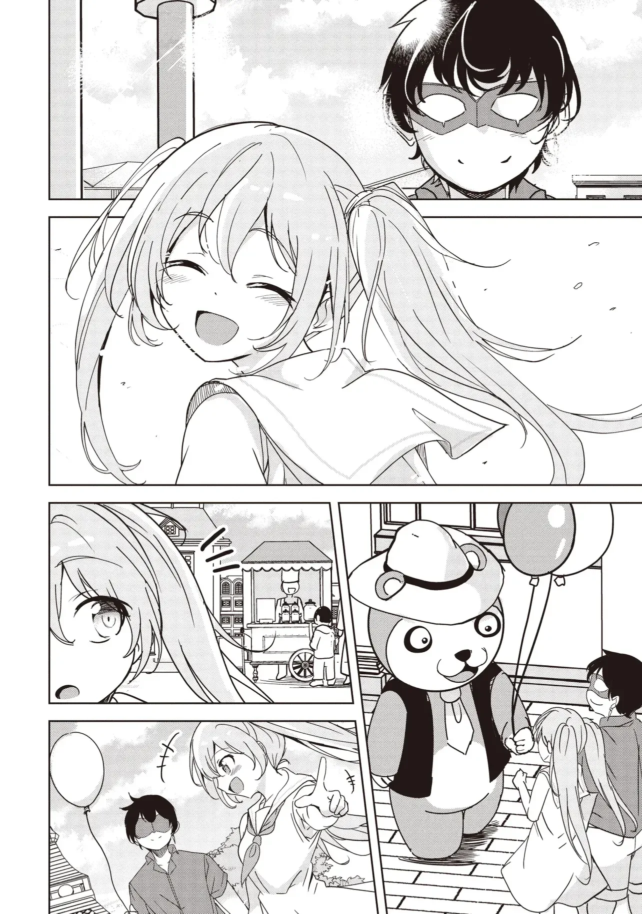 Another World's Highest Guild Leader ~I'm the weakest in the guild, but I can't quit the guild because of the heavy love of all the guild members~ Chapter 28.1 page 6