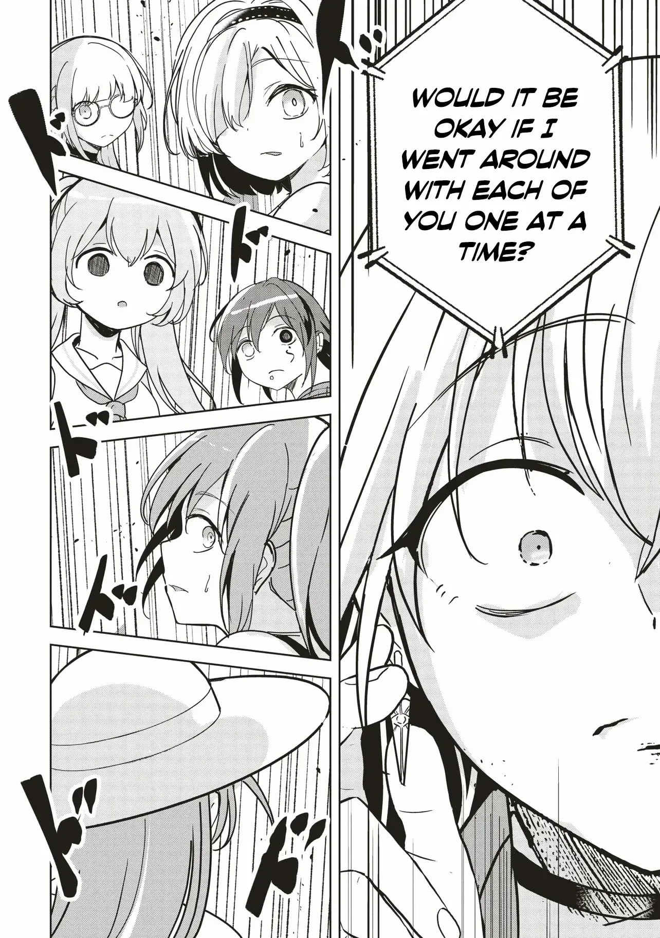 Another World's Highest Guild Leader ~I'm the weakest in the guild, but I can't quit the guild because of the heavy love of all the guild members~ Chapter 27.3 page 3
