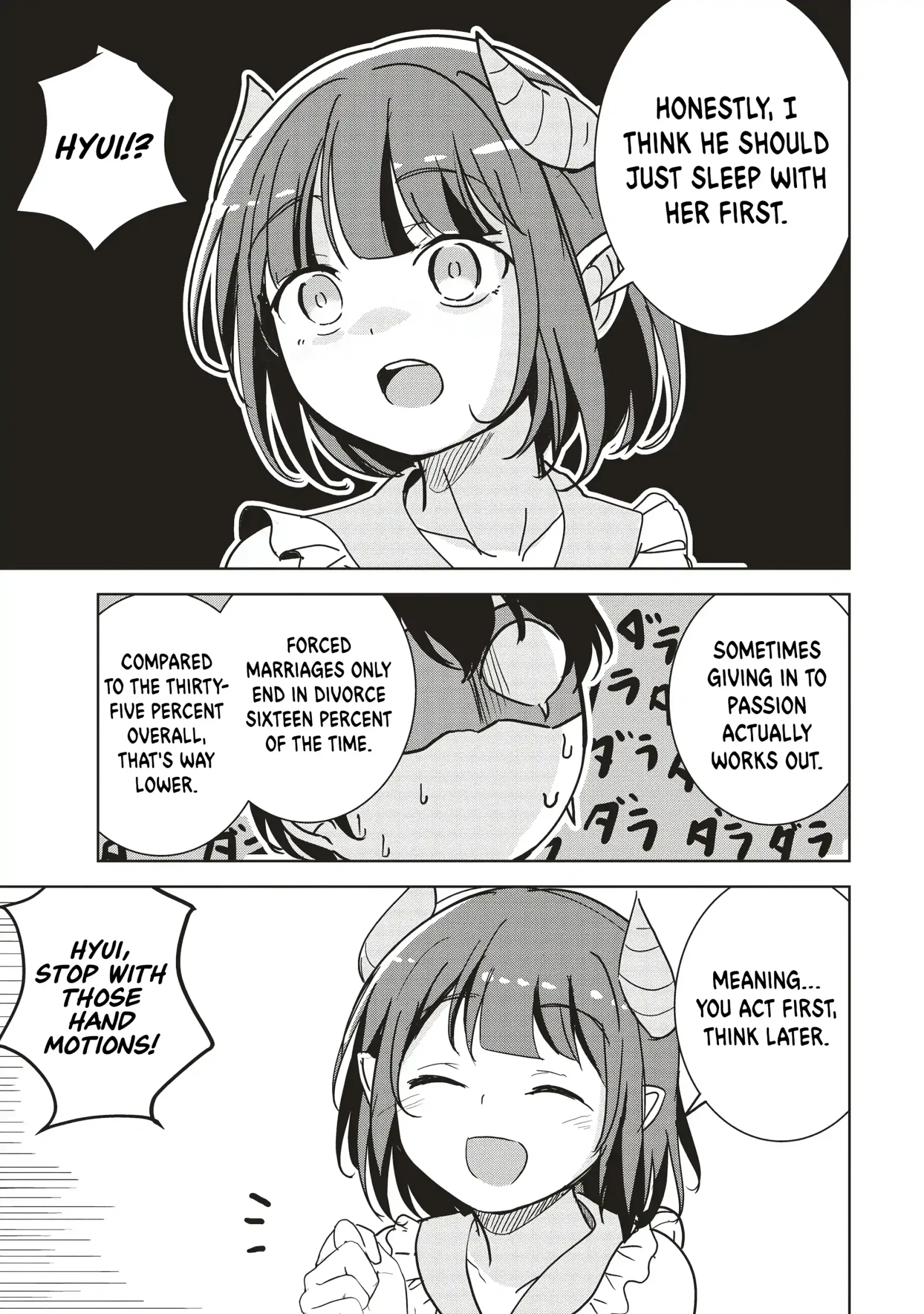 Another World's Highest Guild Leader ~I'm the weakest in the guild, but I can't quit the guild because of the heavy love of all the guild members~ Chapter 27.2 page 8