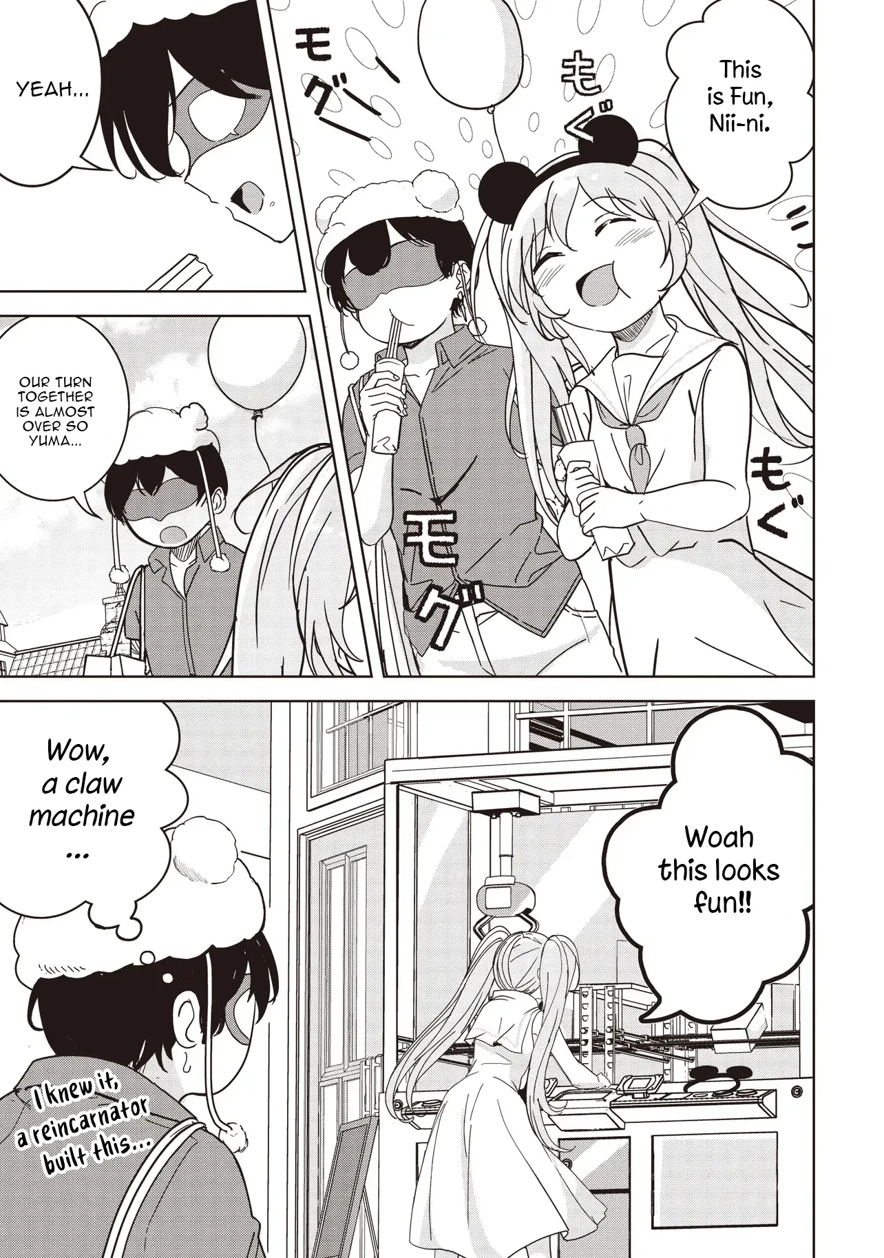 Another World's Highest Guild Leader ~I'm the weakest in the guild, but I can't quit the guild because of the heavy love of all the guild members~ Chapter 28.1 page 7