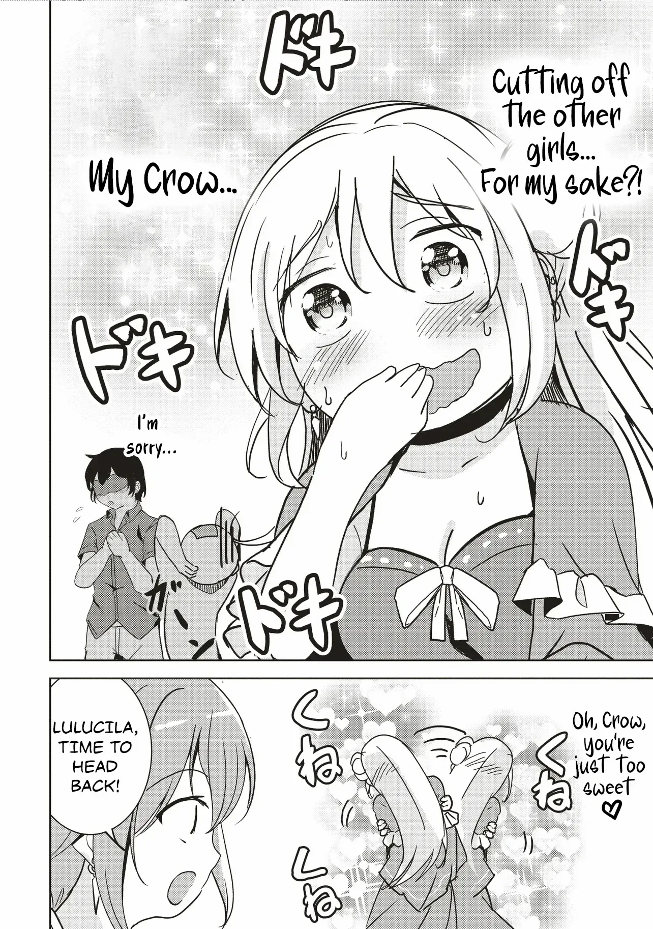 Another World's Highest Guild Leader ~I'm the weakest in the guild, but I can't quit the guild because of the heavy love of all the guild members~ Chapter 27.3 page 7