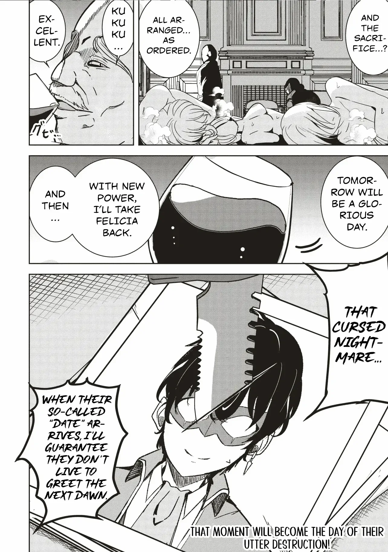 Another World's Highest Guild Leader ~I'm the weakest in the guild, but I can't quit the guild because of the heavy love of all the guild members~ Chapter 27.3 page 9
