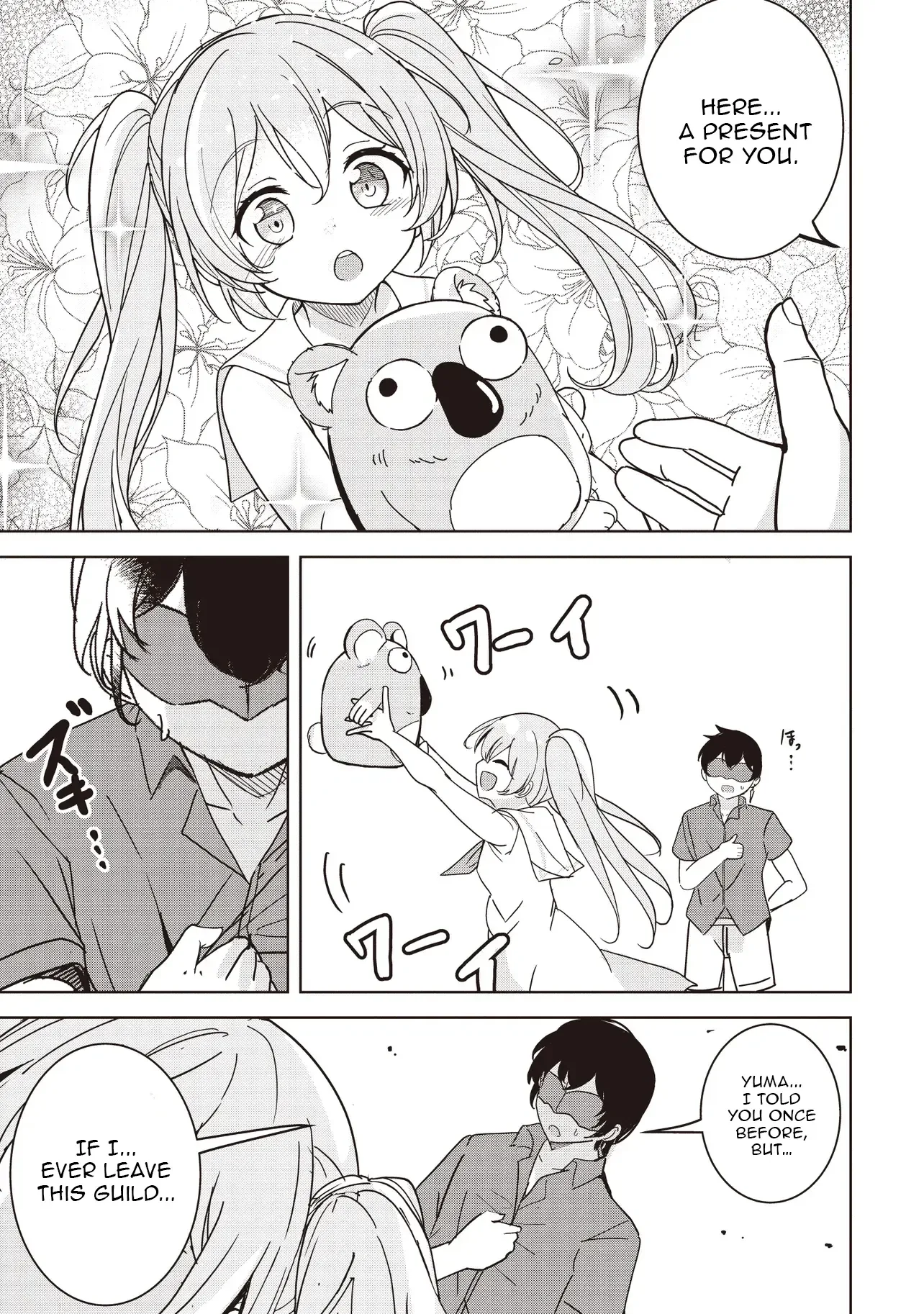Another World's Highest Guild Leader ~I'm the weakest in the guild, but I can't quit the guild because of the heavy love of all the guild members~ Chapter 28.1 page 9