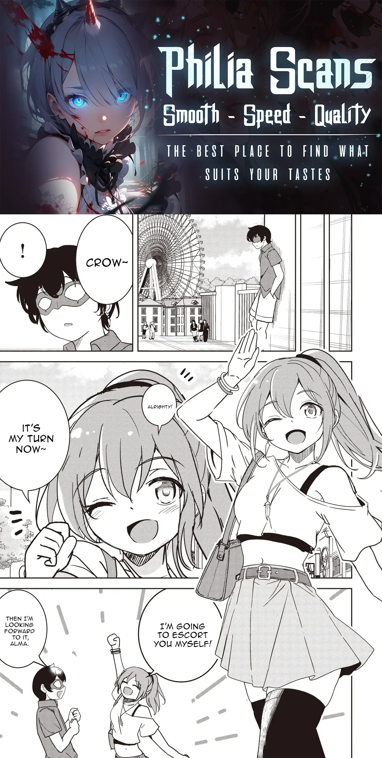 Another World's Highest Guild Leader ~I'm the weakest in the guild, but I can't quit the guild because of the heavy love of all the guild members~ Chapter 28.2 page 1