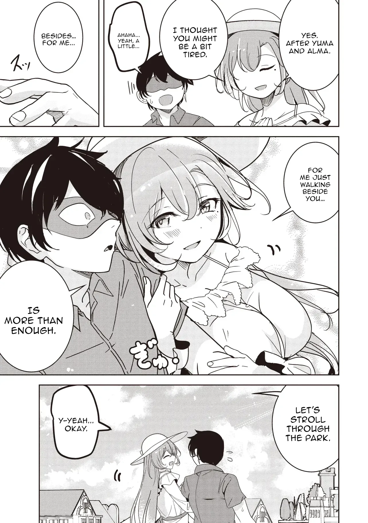 Another World's Highest Guild Leader ~I'm the weakest in the guild, but I can't quit the guild because of the heavy love of all the guild members~ Chapter 28.2 page 9