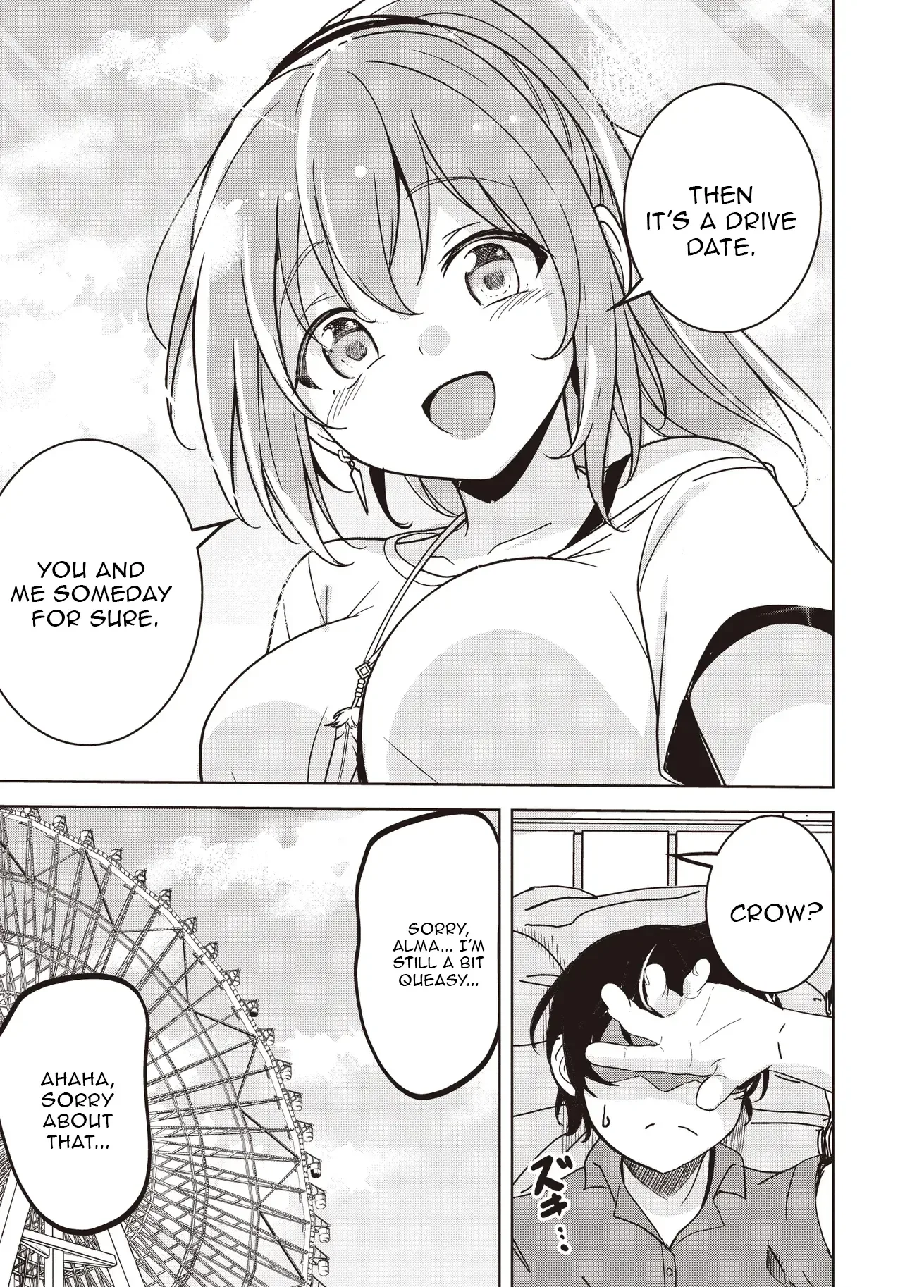 Another World's Highest Guild Leader ~I'm the weakest in the guild, but I can't quit the guild because of the heavy love of all the guild members~ Chapter 28.2 page 7