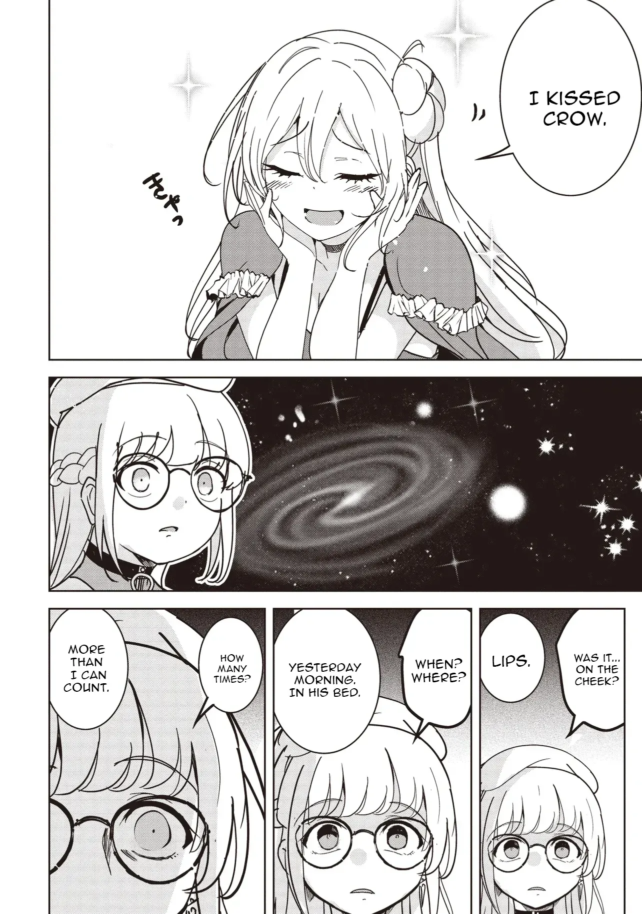 Another World's Highest Guild Leader ~I'm the weakest in the guild, but I can't quit the guild because of the heavy love of all the guild members~ Chapter 28.2 page 12