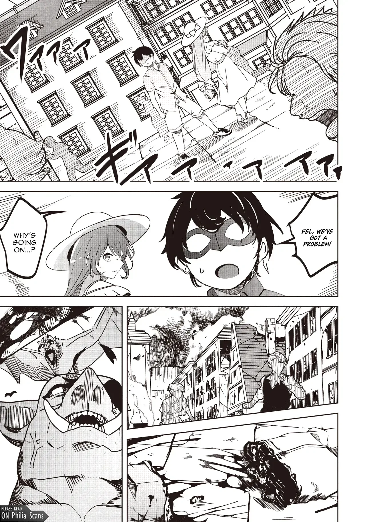 Another World's Highest Guild Leader ~I'm the weakest in the guild, but I can't quit the guild because of the heavy love of all the guild members~ Chapter 28.3 page 5