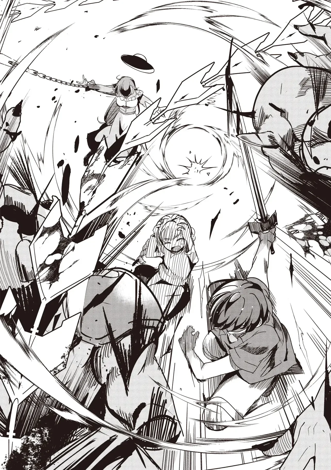 Another World's Highest Guild Leader ~I'm the weakest in the guild, but I can't quit the guild because of the heavy love of all the guild members~ Chapter 28.3 page 8
