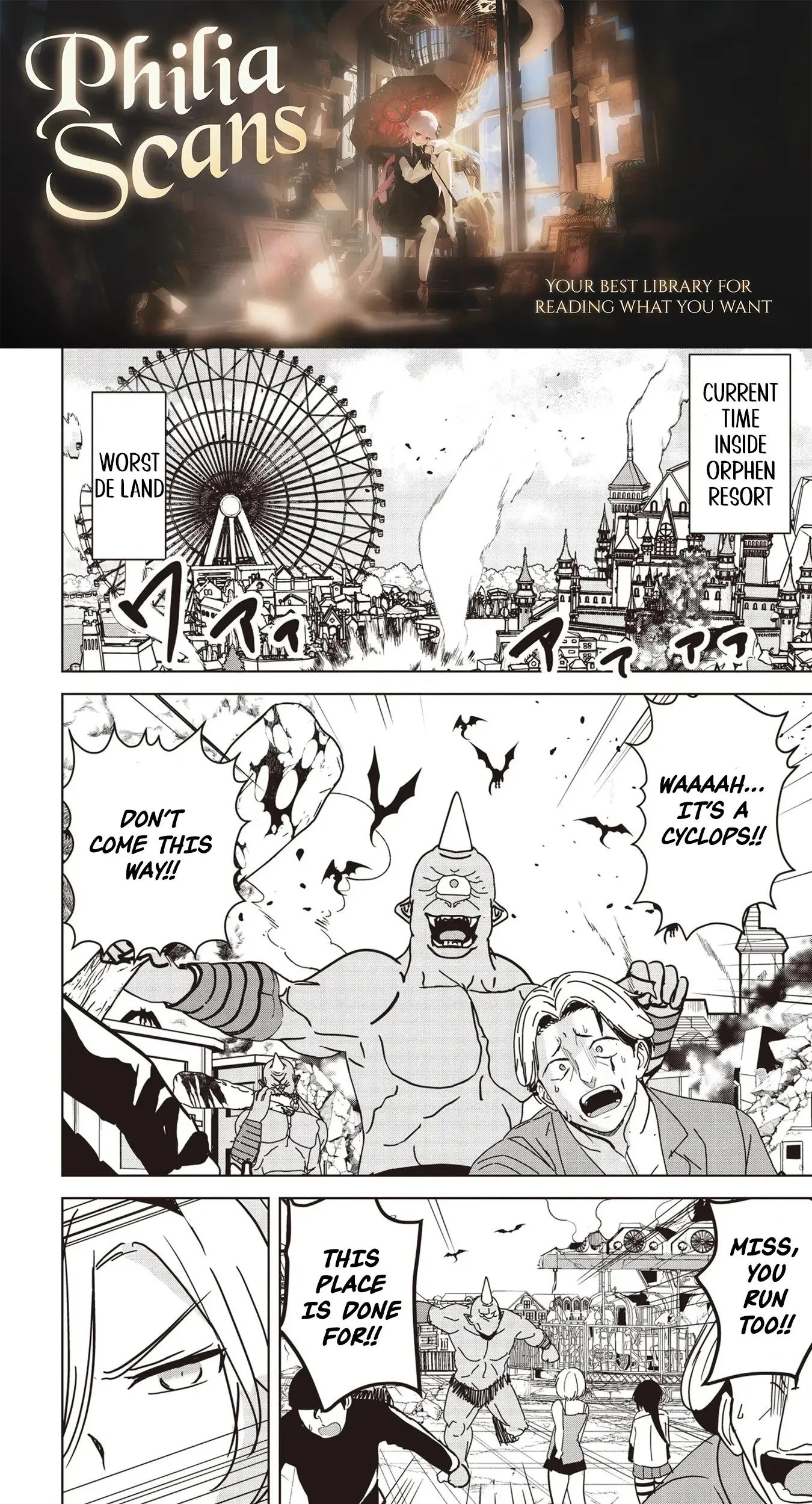 Another World's Highest Guild Leader ~I'm the weakest in the guild, but I can't quit the guild because of the heavy love of all the guild members~ Chapter 29.2 page 1