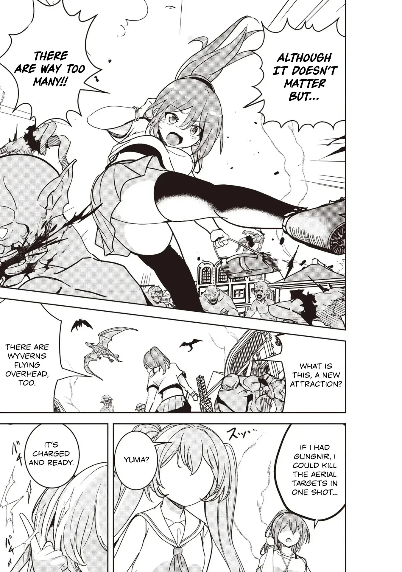 Another World's Highest Guild Leader ~I'm the weakest in the guild, but I can't quit the guild because of the heavy love of all the guild members~ Chapter 29.2 page 6