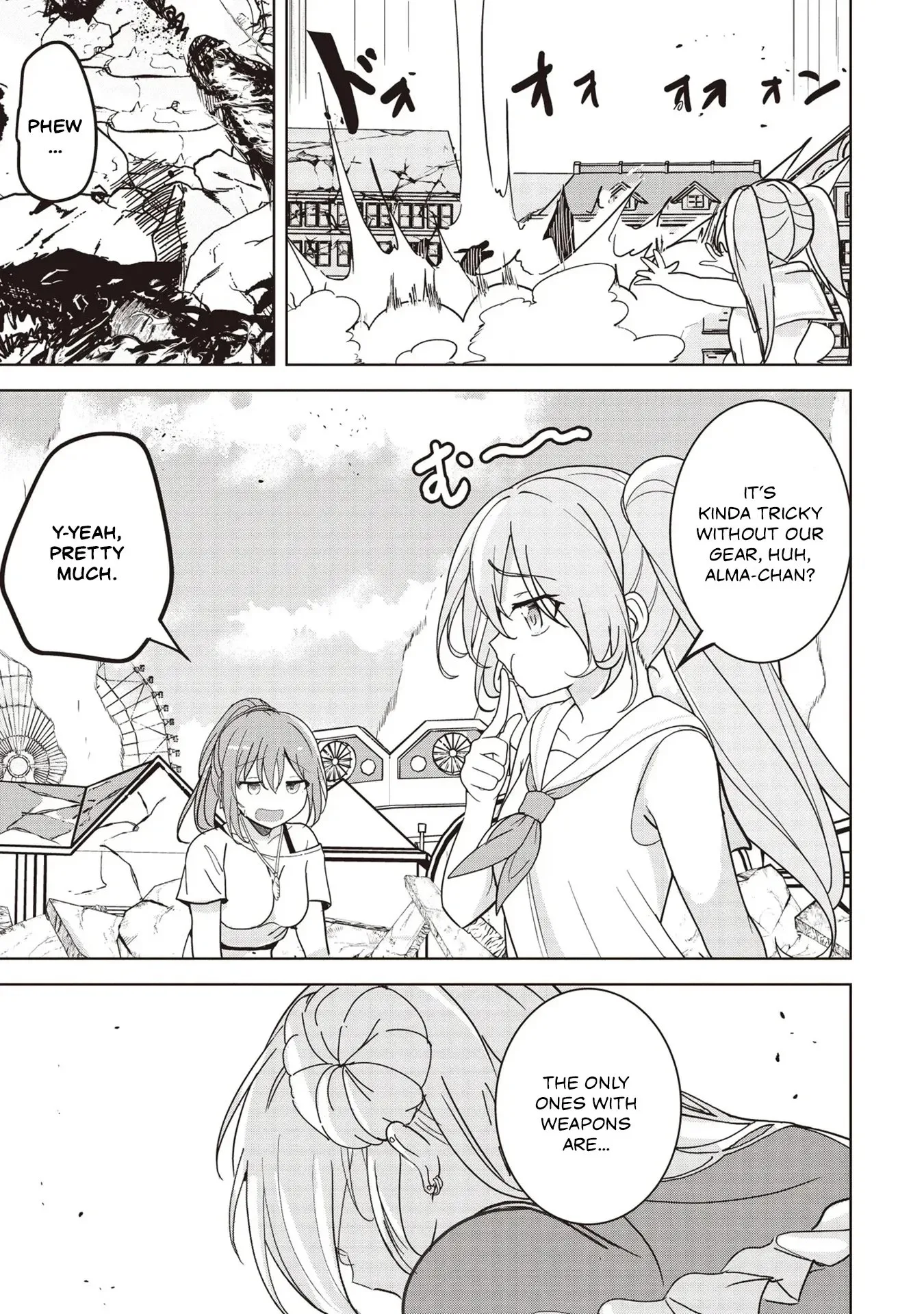 Another World's Highest Guild Leader ~I'm the weakest in the guild, but I can't quit the guild because of the heavy love of all the guild members~ Chapter 29.2 page 8