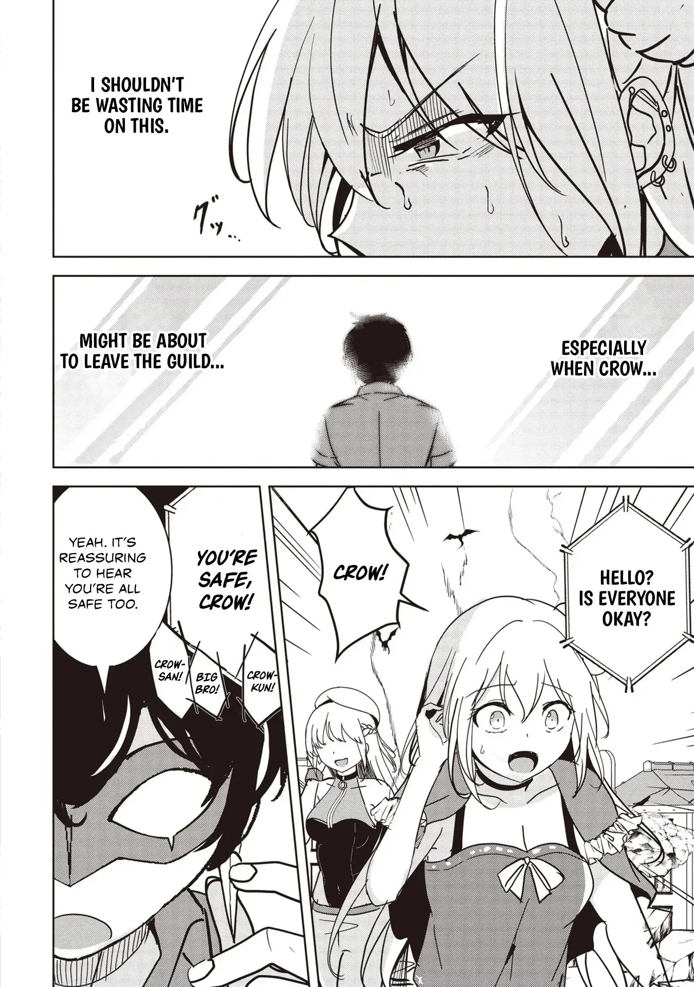 Another World's Highest Guild Leader ~I'm the weakest in the guild, but I can't quit the guild because of the heavy love of all the guild members~ Chapter 29.2 page 11