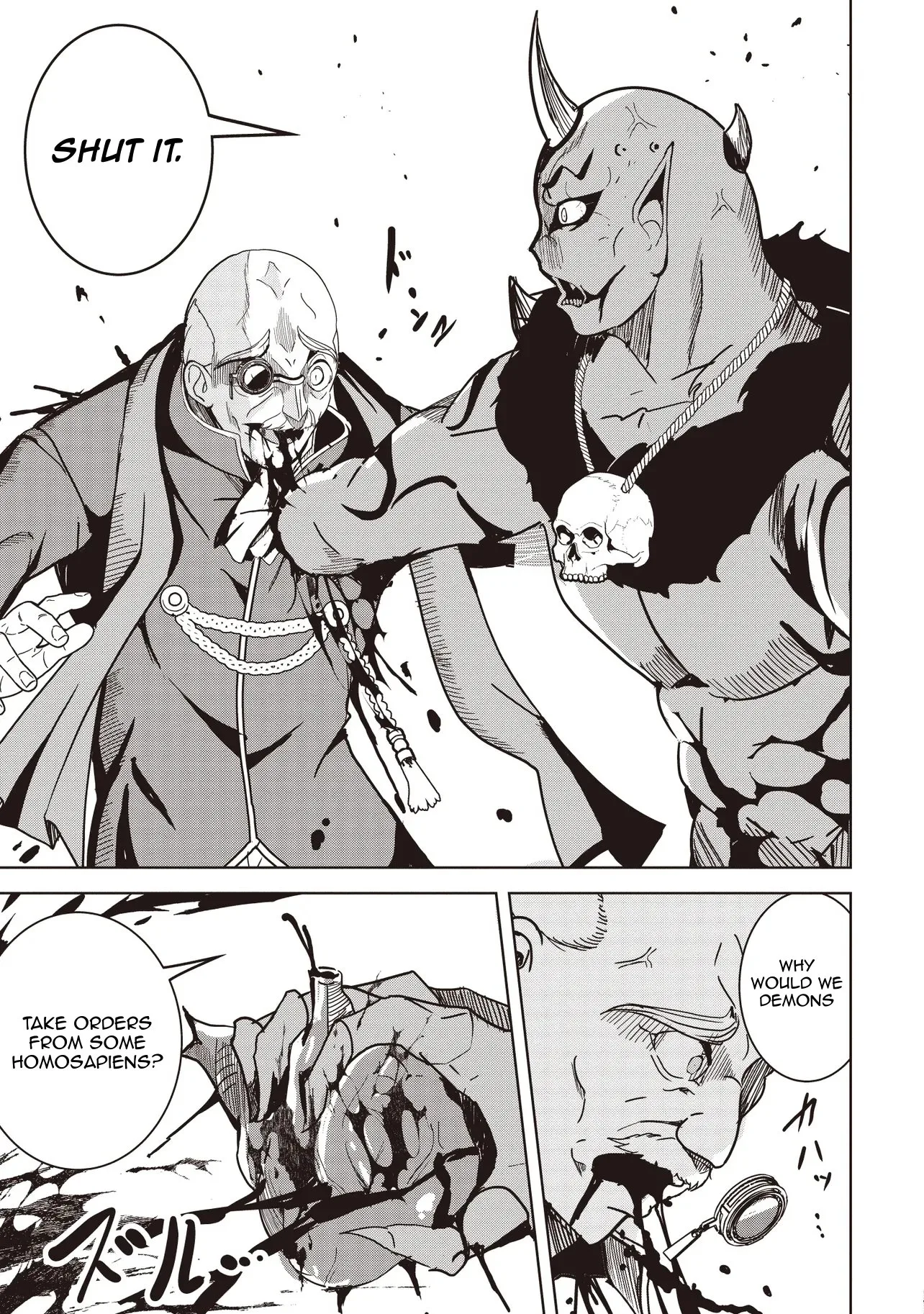 Another World's Highest Guild Leader ~I'm the weakest in the guild, but I can't quit the guild because of the heavy love of all the guild members~ Chapter 29.1 page 6