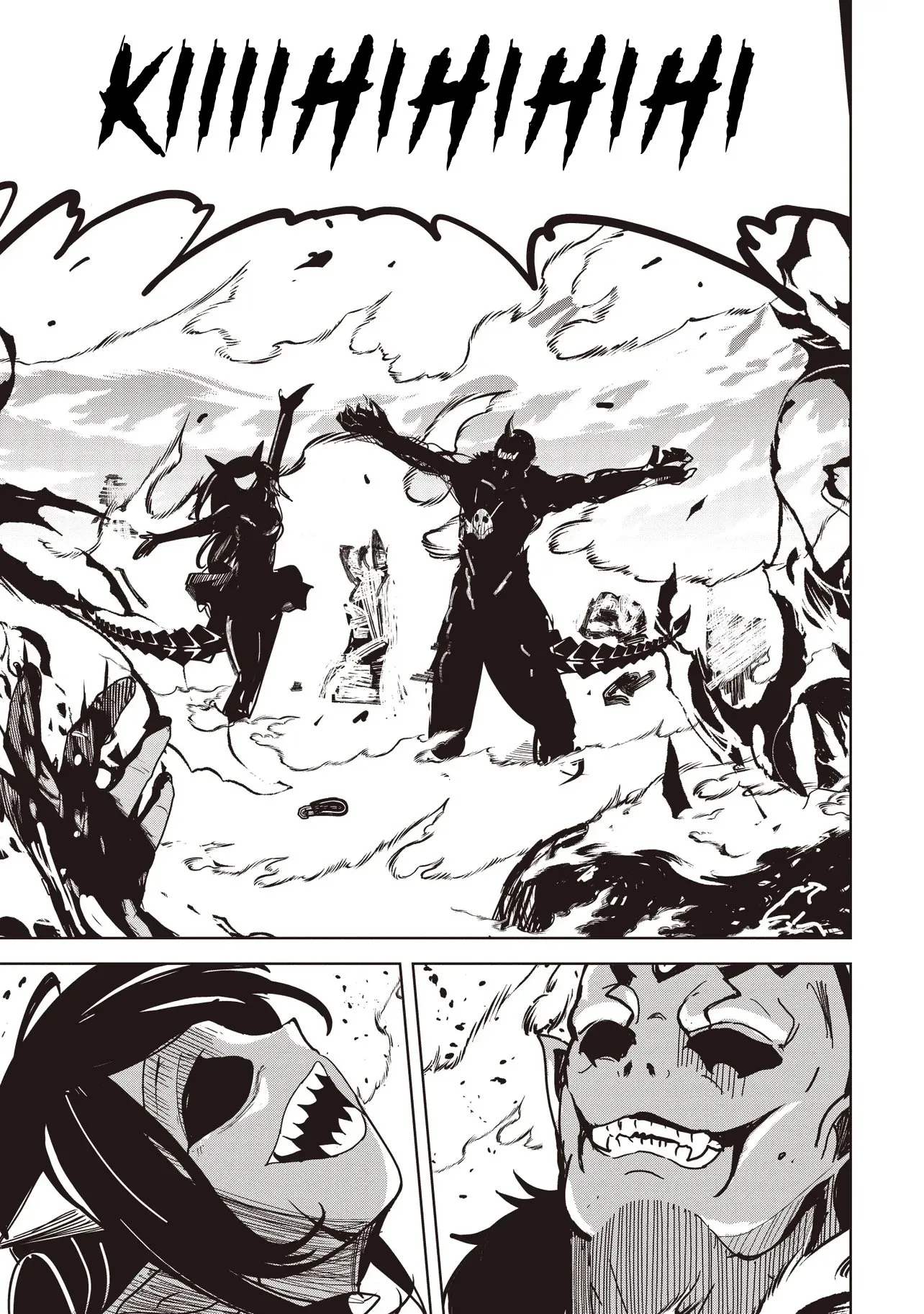 Another World's Highest Guild Leader ~I'm the weakest in the guild, but I can't quit the guild because of the heavy love of all the guild members~ Chapter 29.1 page 8
