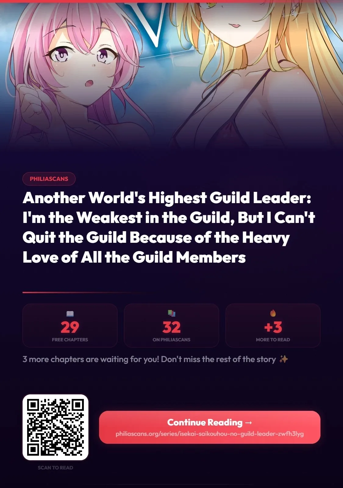 Another World's Highest Guild Leader ~I'm the weakest in the guild, but I can't quit the guild because of the heavy love of all the guild members~ Chapter 29.3 page 2