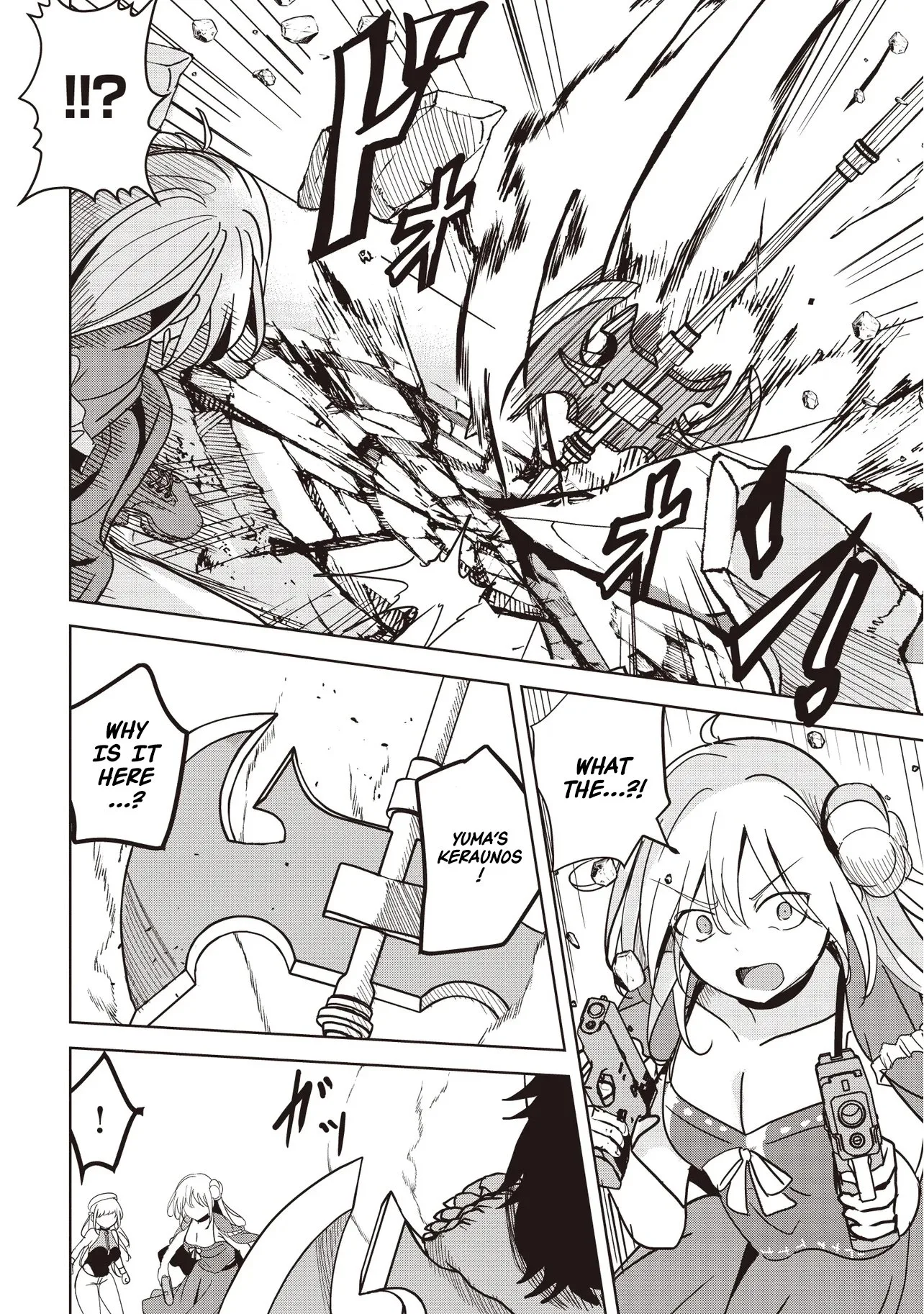 Another World's Highest Guild Leader ~I'm the weakest in the guild, but I can't quit the guild because of the heavy love of all the guild members~ Chapter 29.3 page 7