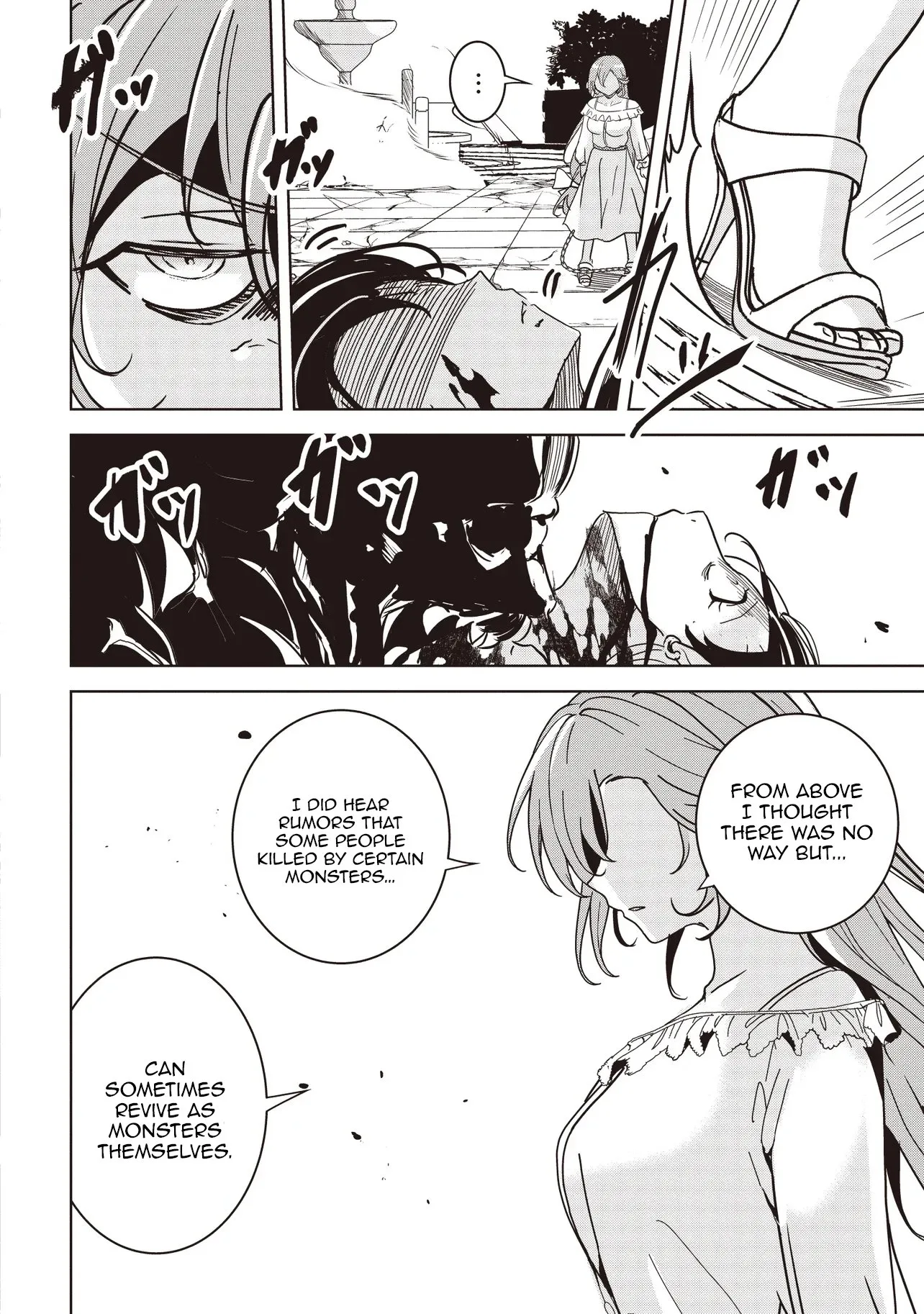 Another World's Highest Guild Leader ~I'm the weakest in the guild, but I can't quit the guild because of the heavy love of all the guild members~ Chapter 29.3 page 11