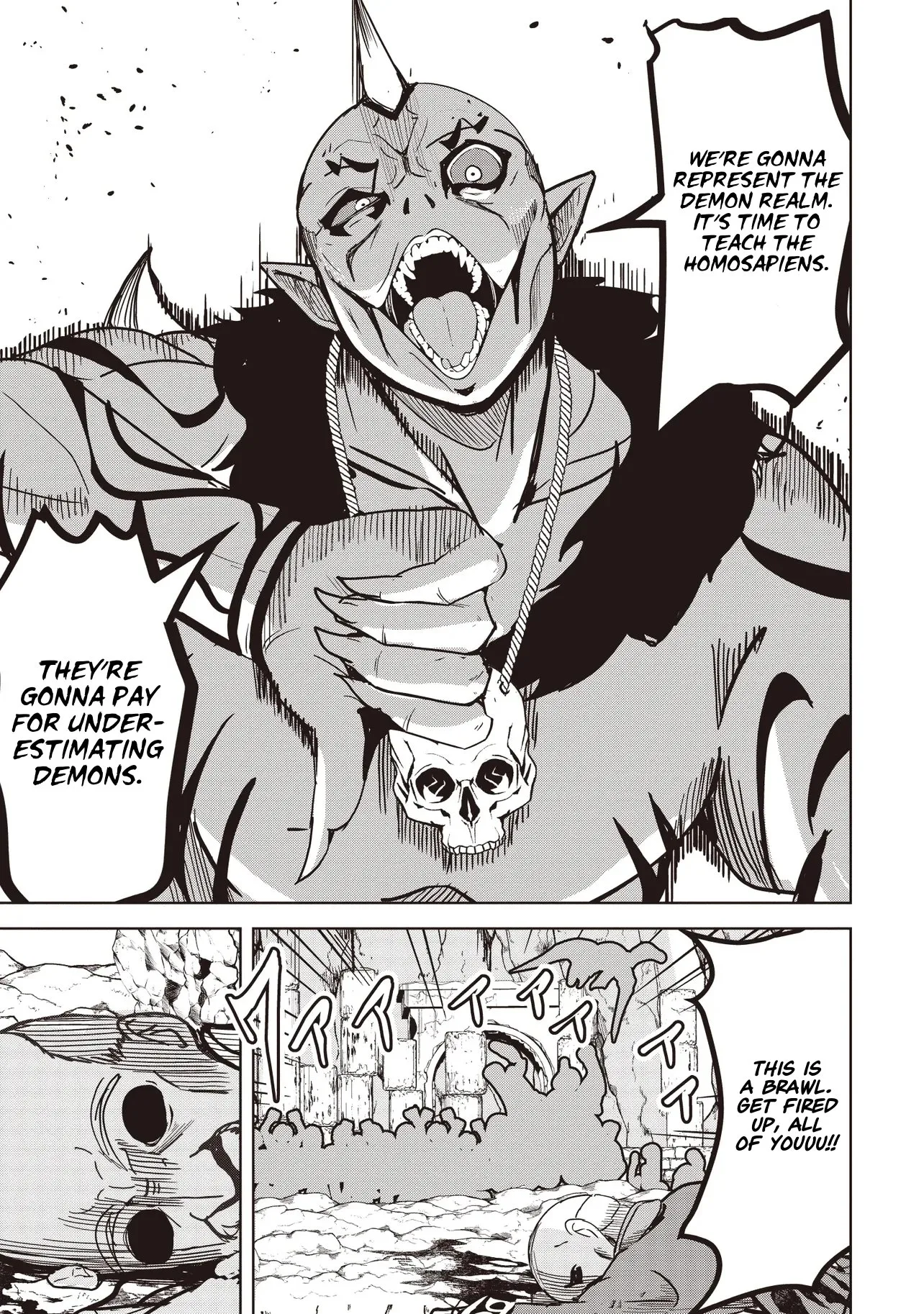 Another World's Highest Guild Leader ~I'm the weakest in the guild, but I can't quit the guild because of the heavy love of all the guild members~ Chapter 29.1 page 12