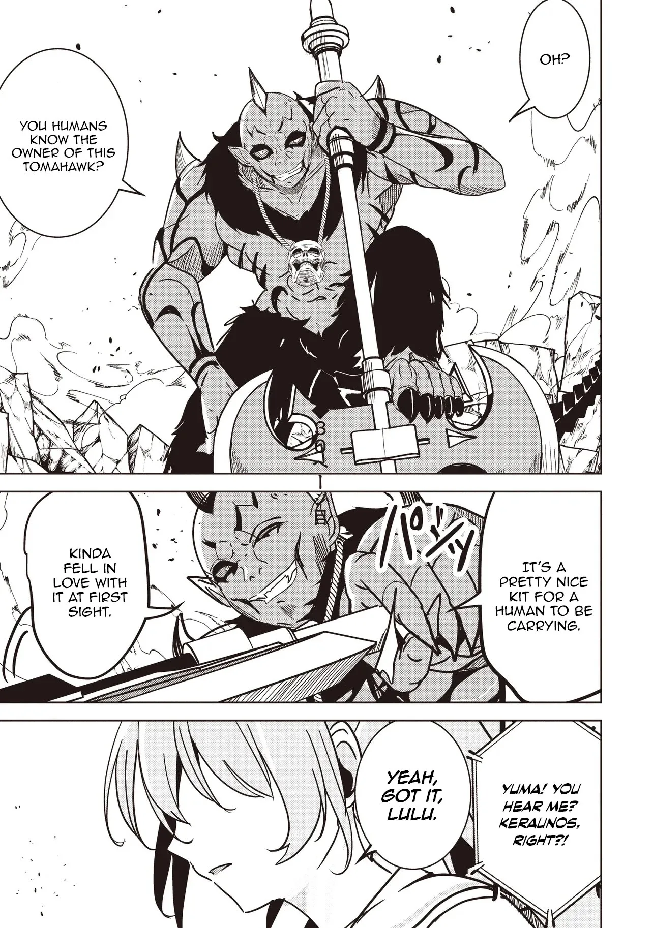 Another World's Highest Guild Leader ~I'm the weakest in the guild, but I can't quit the guild because of the heavy love of all the guild members~ Chapter 29.3 page 8
