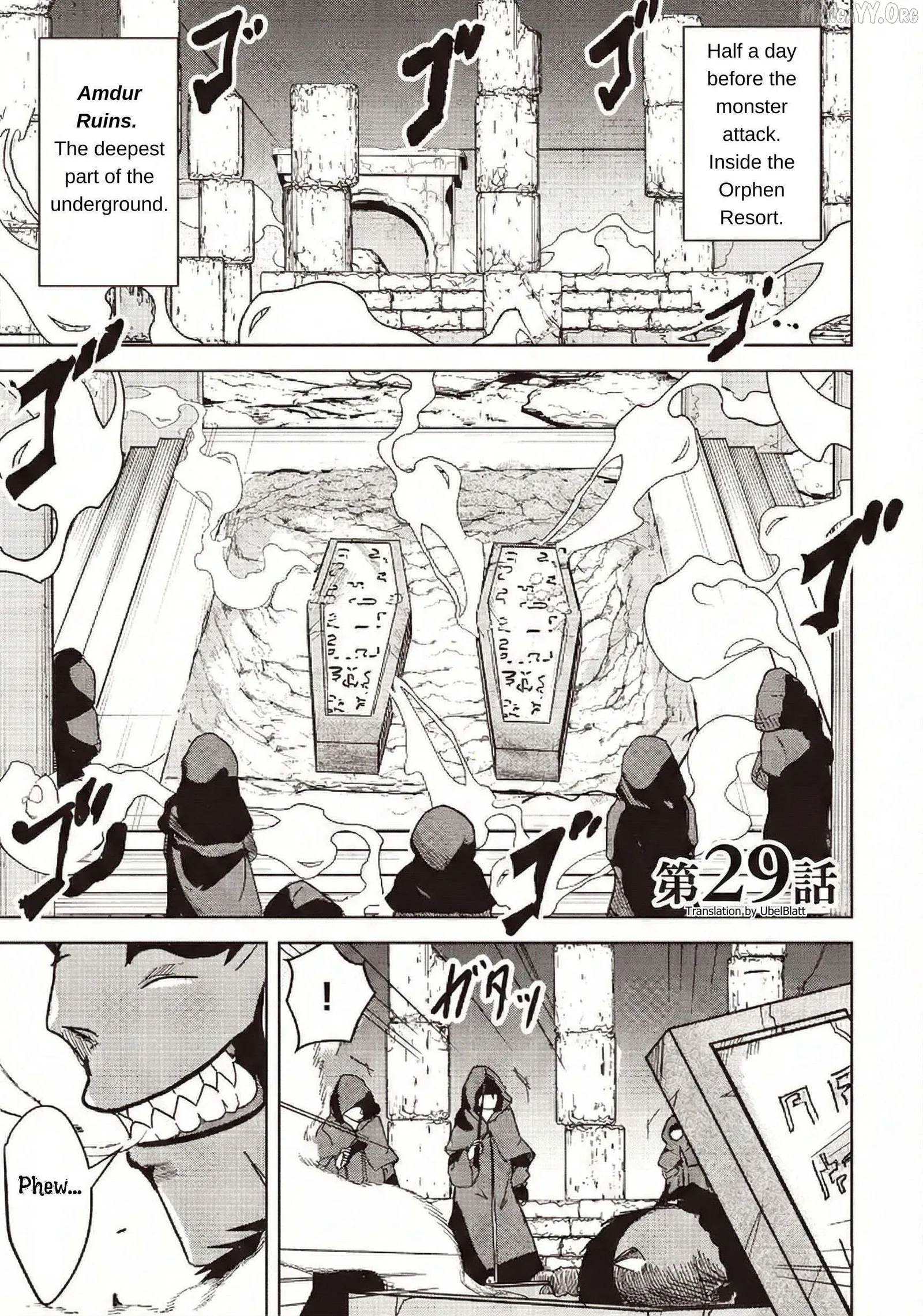 Another World's Highest Guild Leader ~I'm the weakest in the guild, but I can't quit the guild because of the heavy love of all the guild members~ Chapter 29 page 1