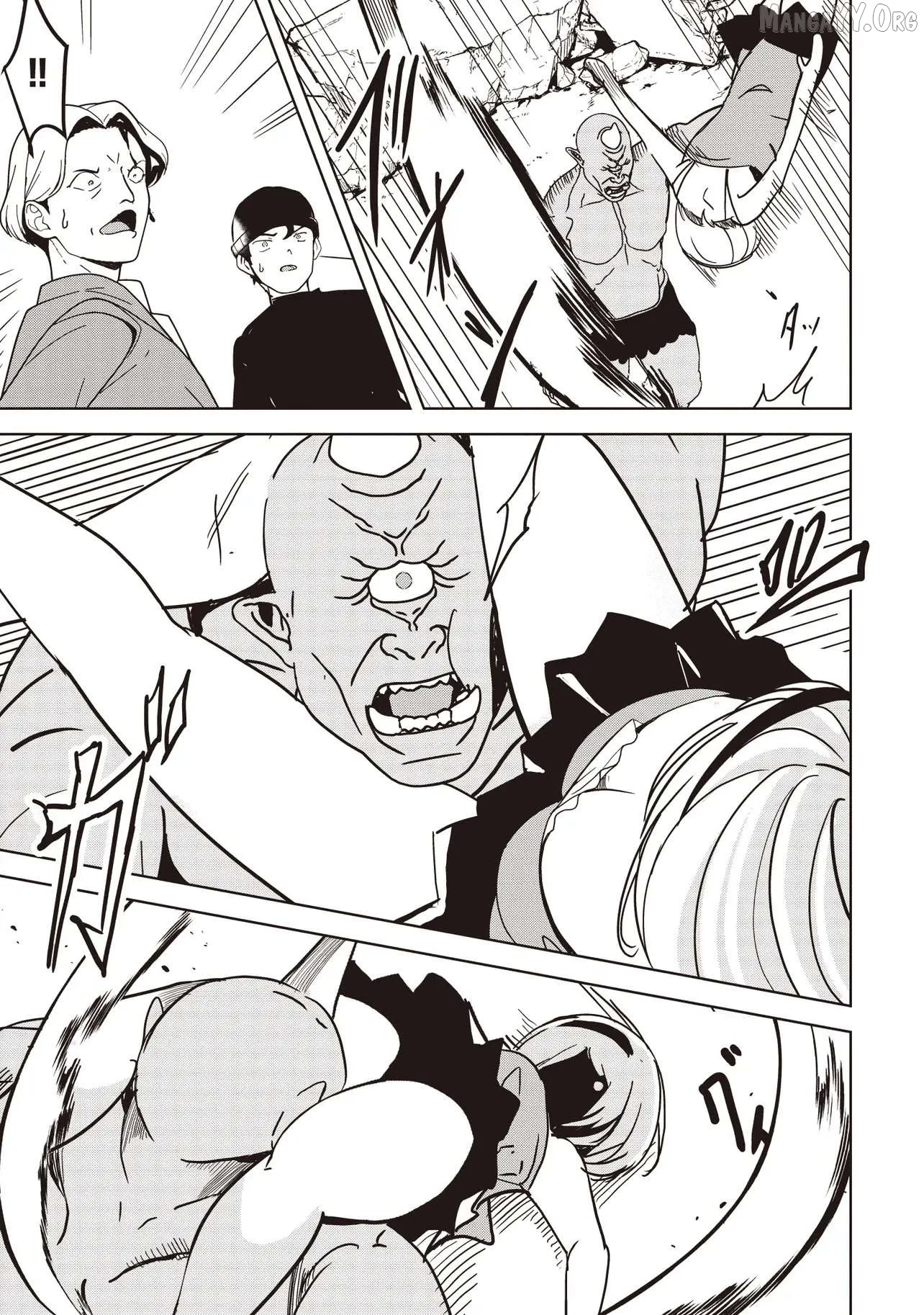 Another World's Highest Guild Leader ~I'm the weakest in the guild, but I can't quit the guild because of the heavy love of all the guild members~ Chapter 29 page 13