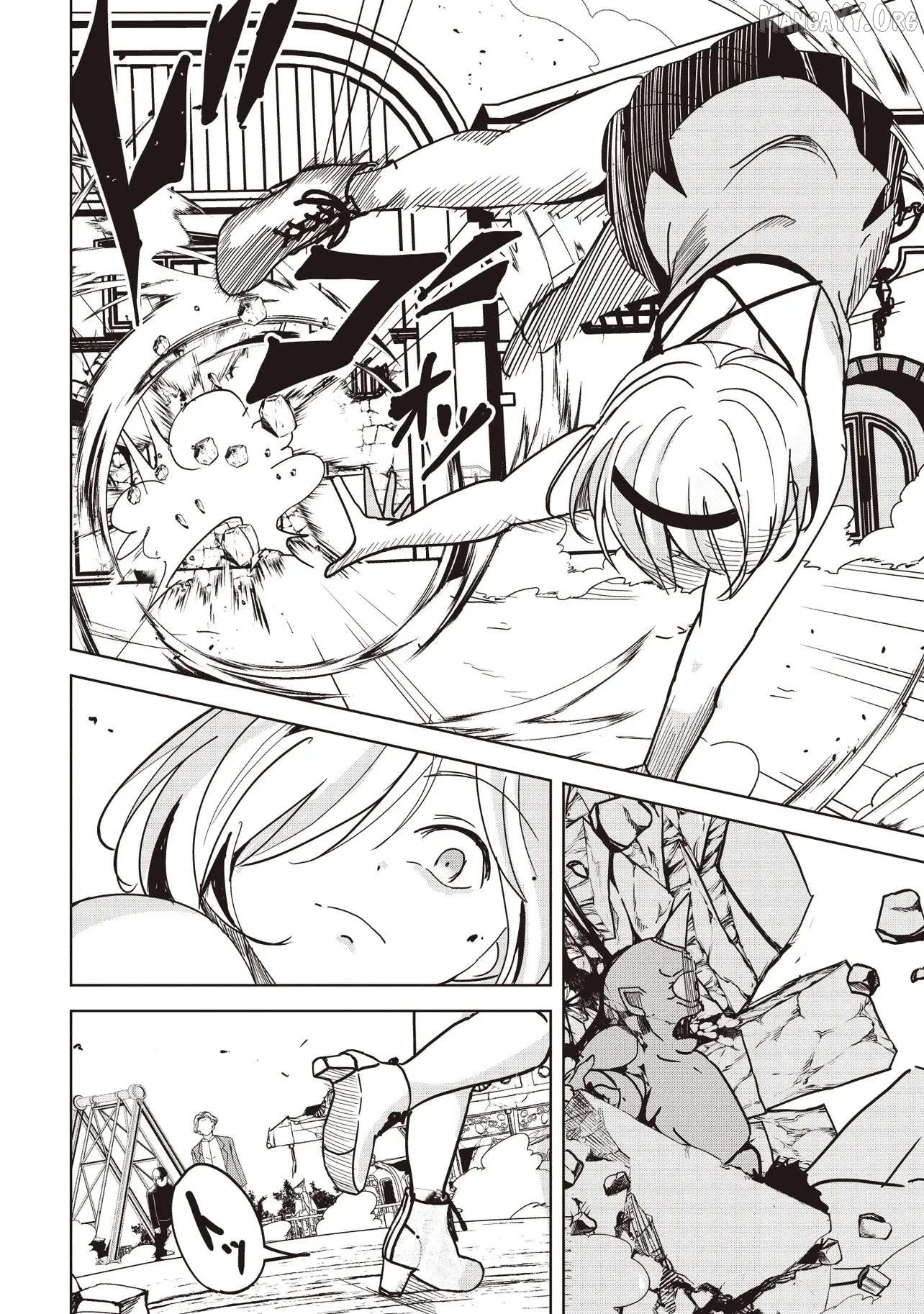 Another World's Highest Guild Leader ~I'm the weakest in the guild, but I can't quit the guild because of the heavy love of all the guild members~ Chapter 29 page 14