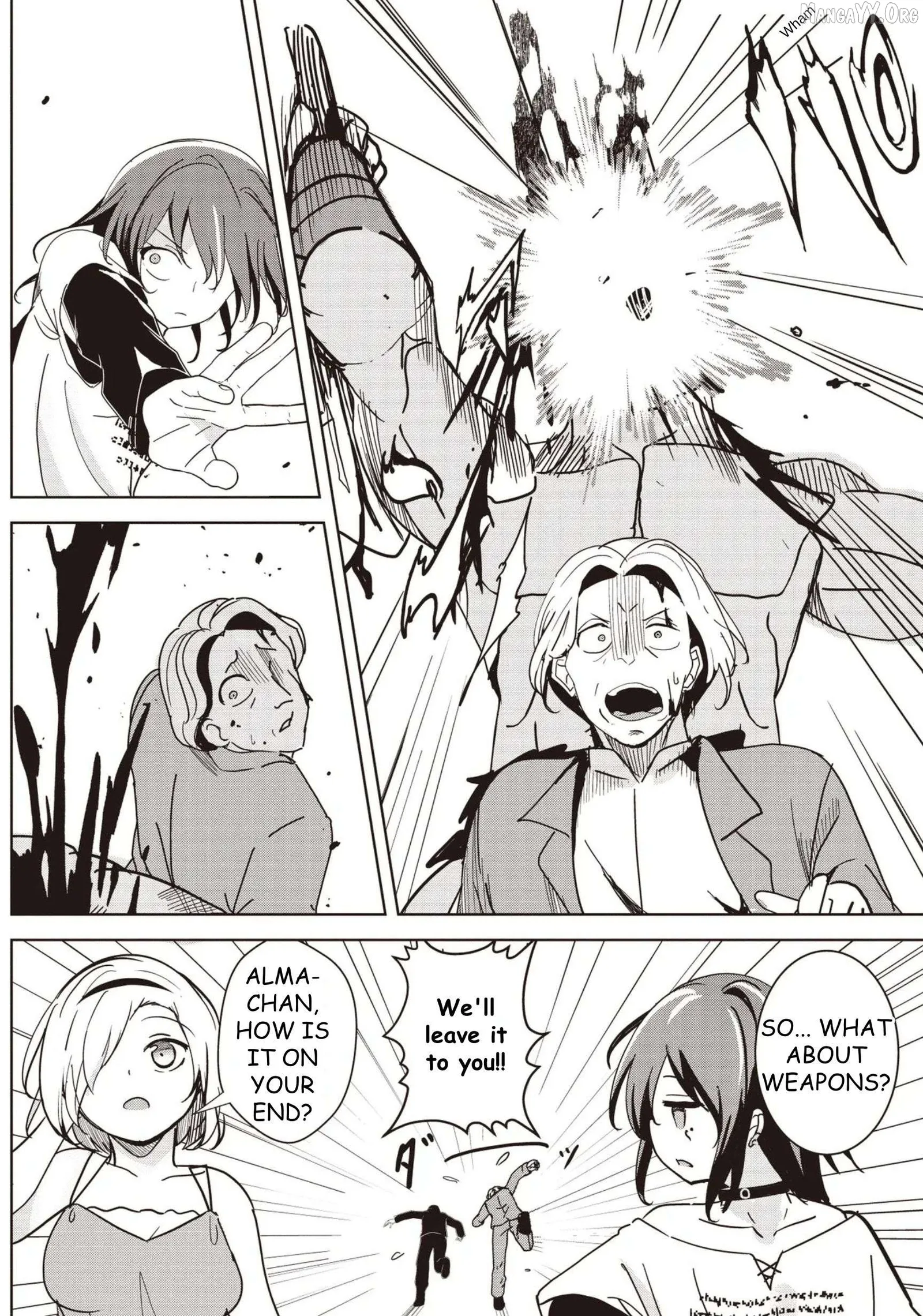 Another World's Highest Guild Leader ~I'm the weakest in the guild, but I can't quit the guild because of the heavy love of all the guild members~ Chapter 29 page 16