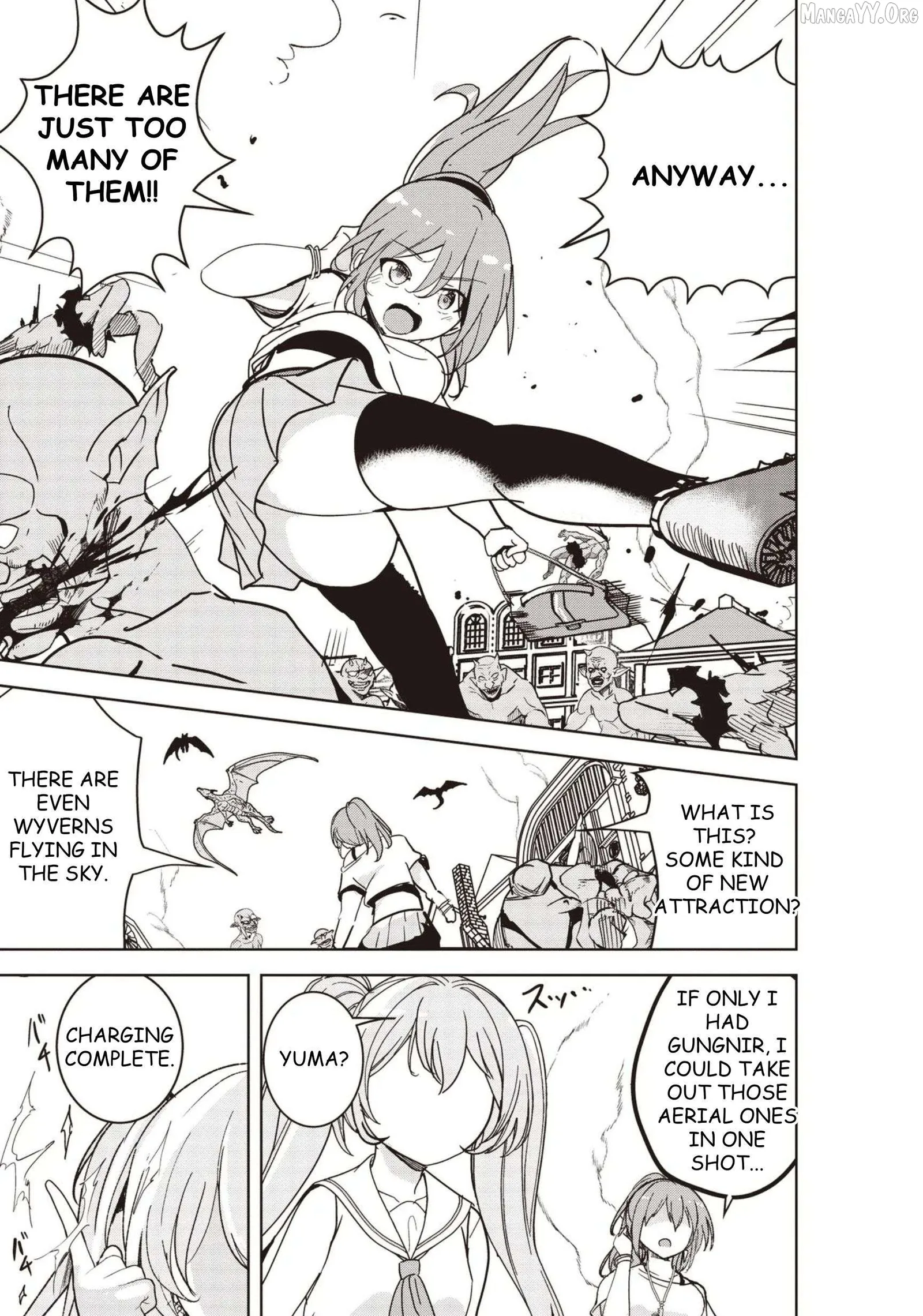 Another World's Highest Guild Leader ~I'm the weakest in the guild, but I can't quit the guild because of the heavy love of all the guild members~ Chapter 29 page 17