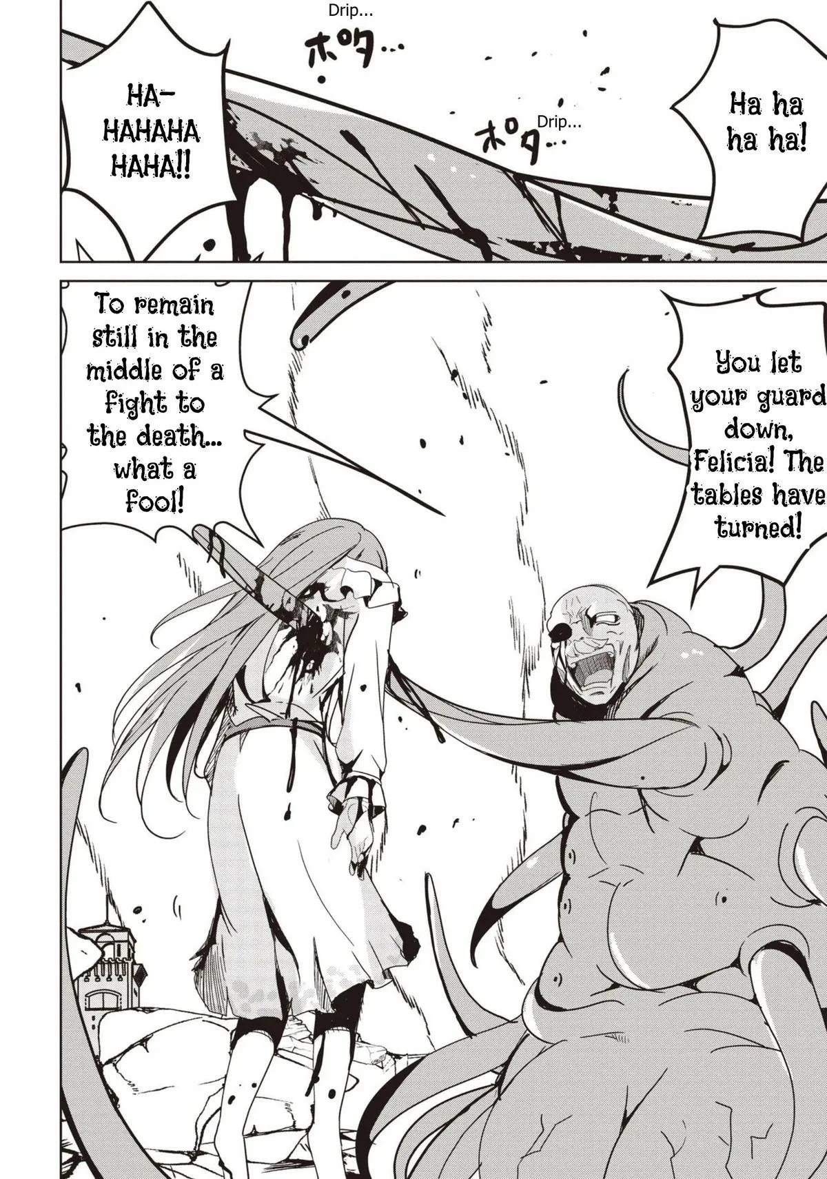 Another World's Highest Guild Leader ~I'm the weakest in the guild, but I can't quit the guild because of the heavy love of all the guild members~ Chapter 32 page 8