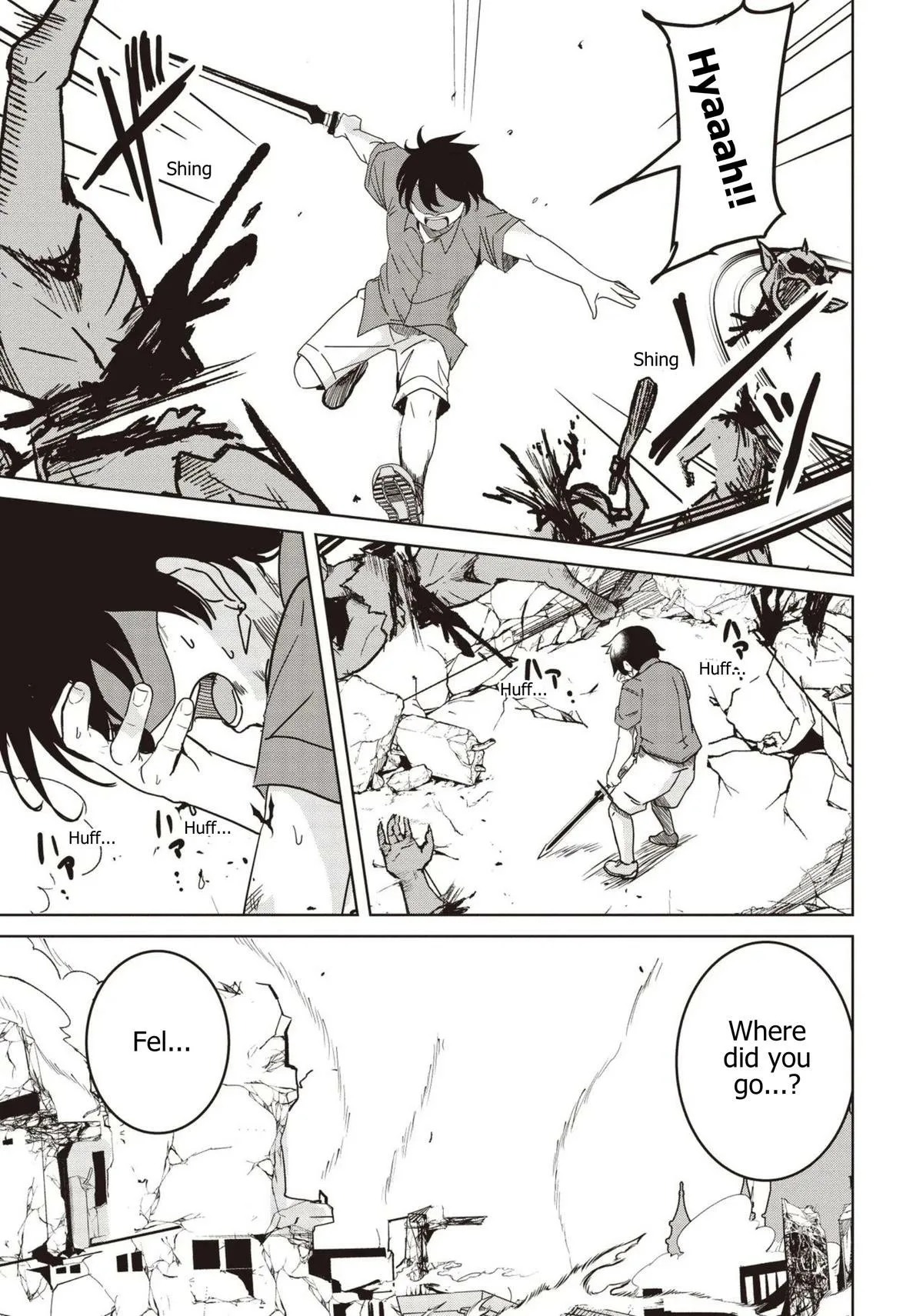 Another World's Highest Guild Leader ~I'm the weakest in the guild, but I can't quit the guild because of the heavy love of all the guild members~ Chapter 32 page 7