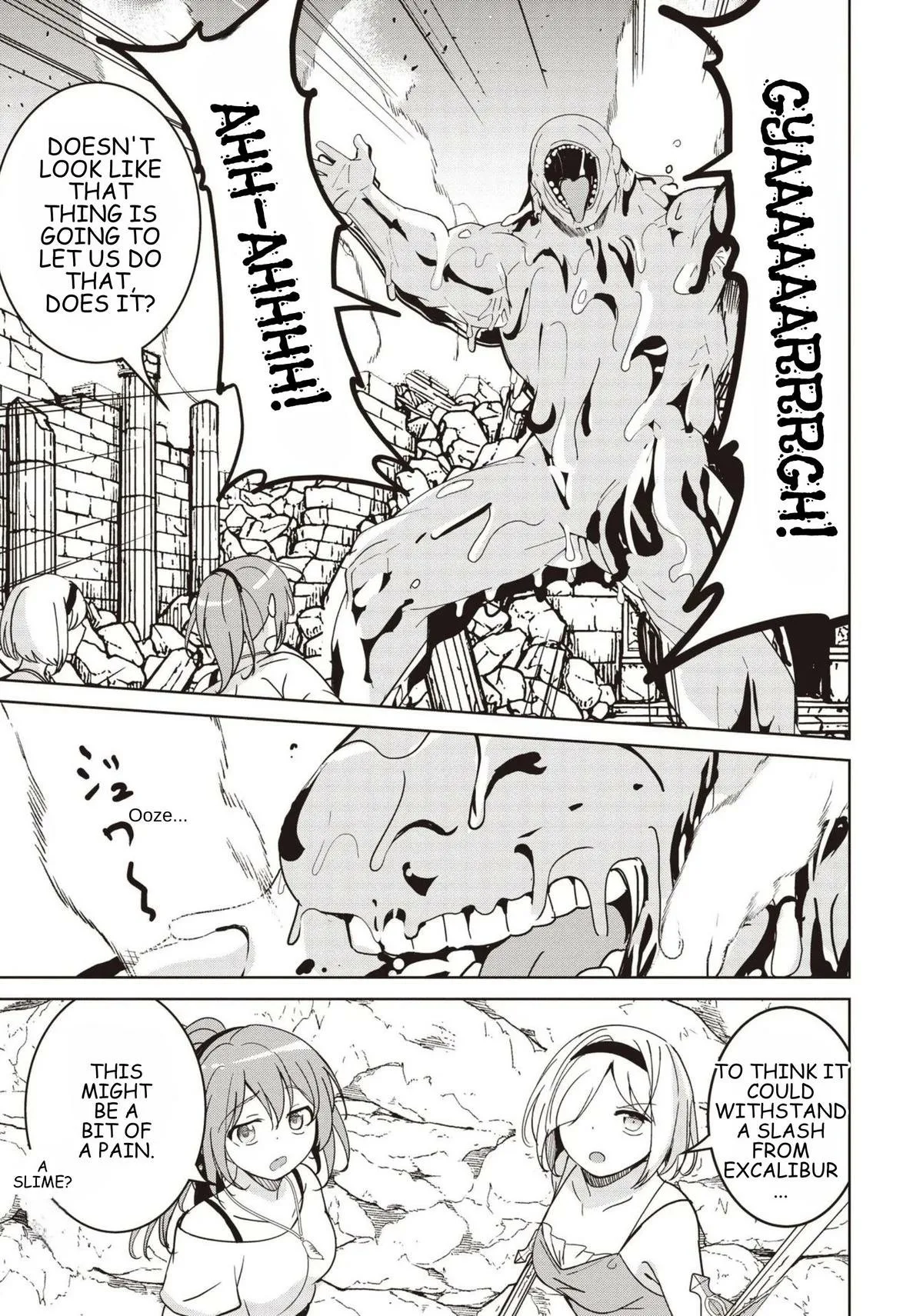 Another World's Highest Guild Leader ~I'm the weakest in the guild, but I can't quit the guild because of the heavy love of all the guild members~ Chapter 32 page 5