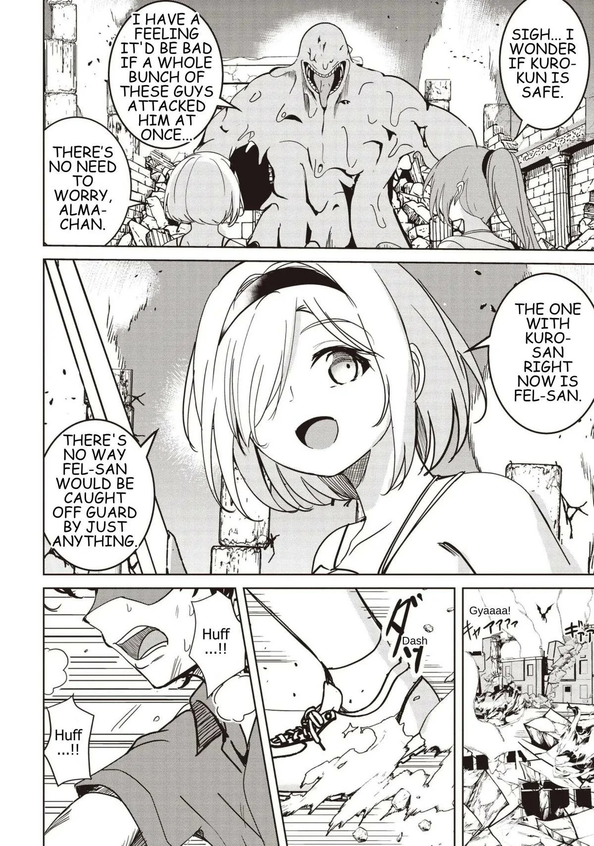 Another World's Highest Guild Leader ~I'm the weakest in the guild, but I can't quit the guild because of the heavy love of all the guild members~ Chapter 32 page 6