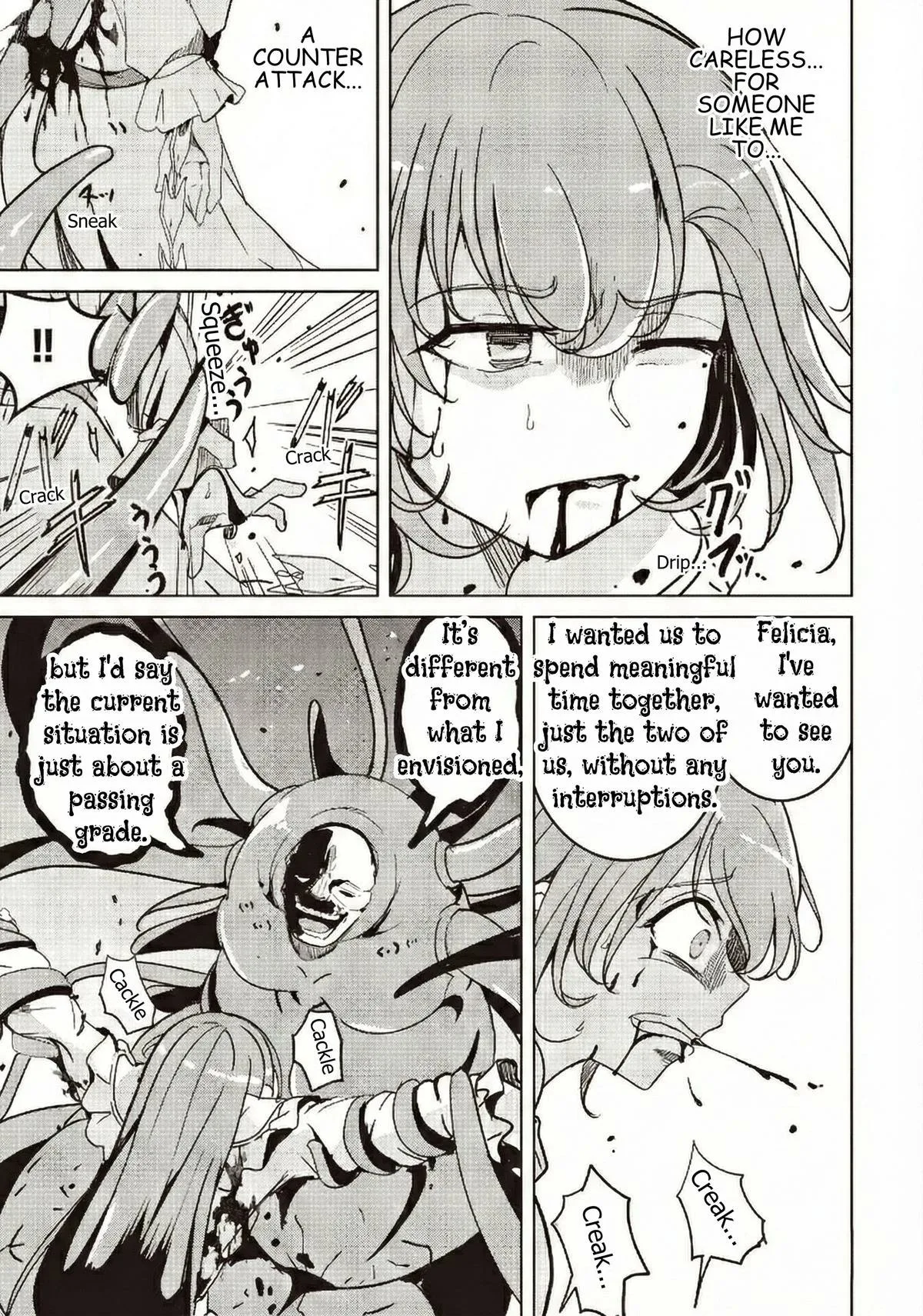 Another World's Highest Guild Leader ~I'm the weakest in the guild, but I can't quit the guild because of the heavy love of all the guild members~ Chapter 32 page 9