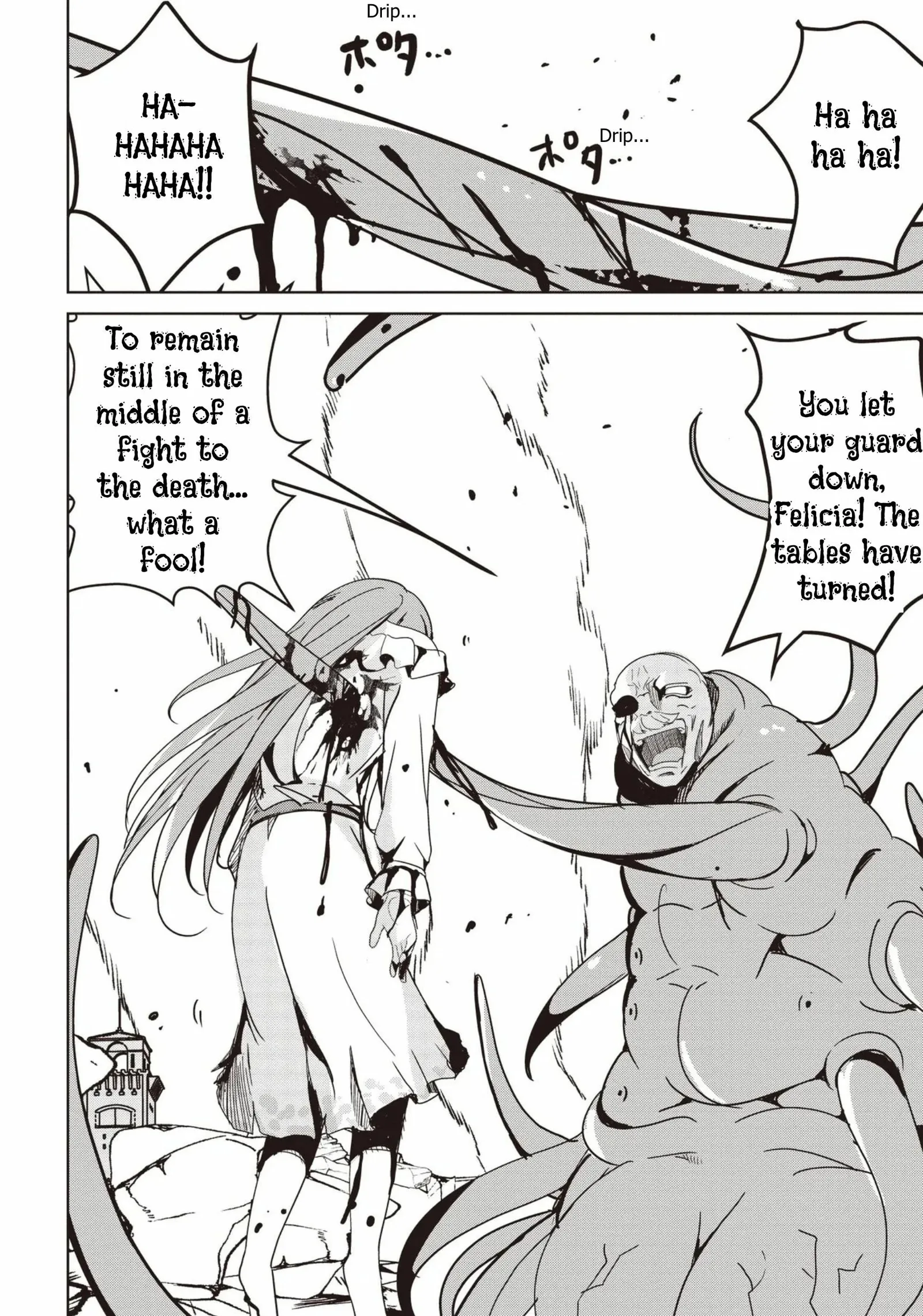 Another World's Highest Guild Leader ~I'm the weakest in the guild, but I can't quit the guild because of the heavy love of all the guild members~ Chapter 32.1 page 8