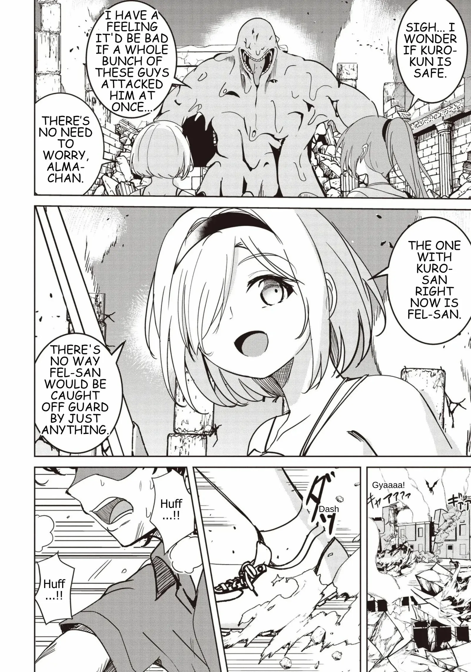 Another World's Highest Guild Leader ~I'm the weakest in the guild, but I can't quit the guild because of the heavy love of all the guild members~ Chapter 32.1 page 6