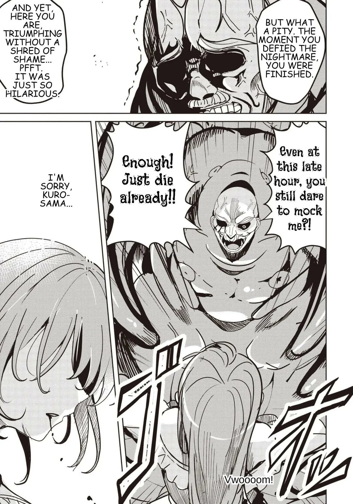 Another World's Highest Guild Leader ~I'm the weakest in the guild, but I can't quit the guild because of the heavy love of all the guild members~ Chapter 32 page 13