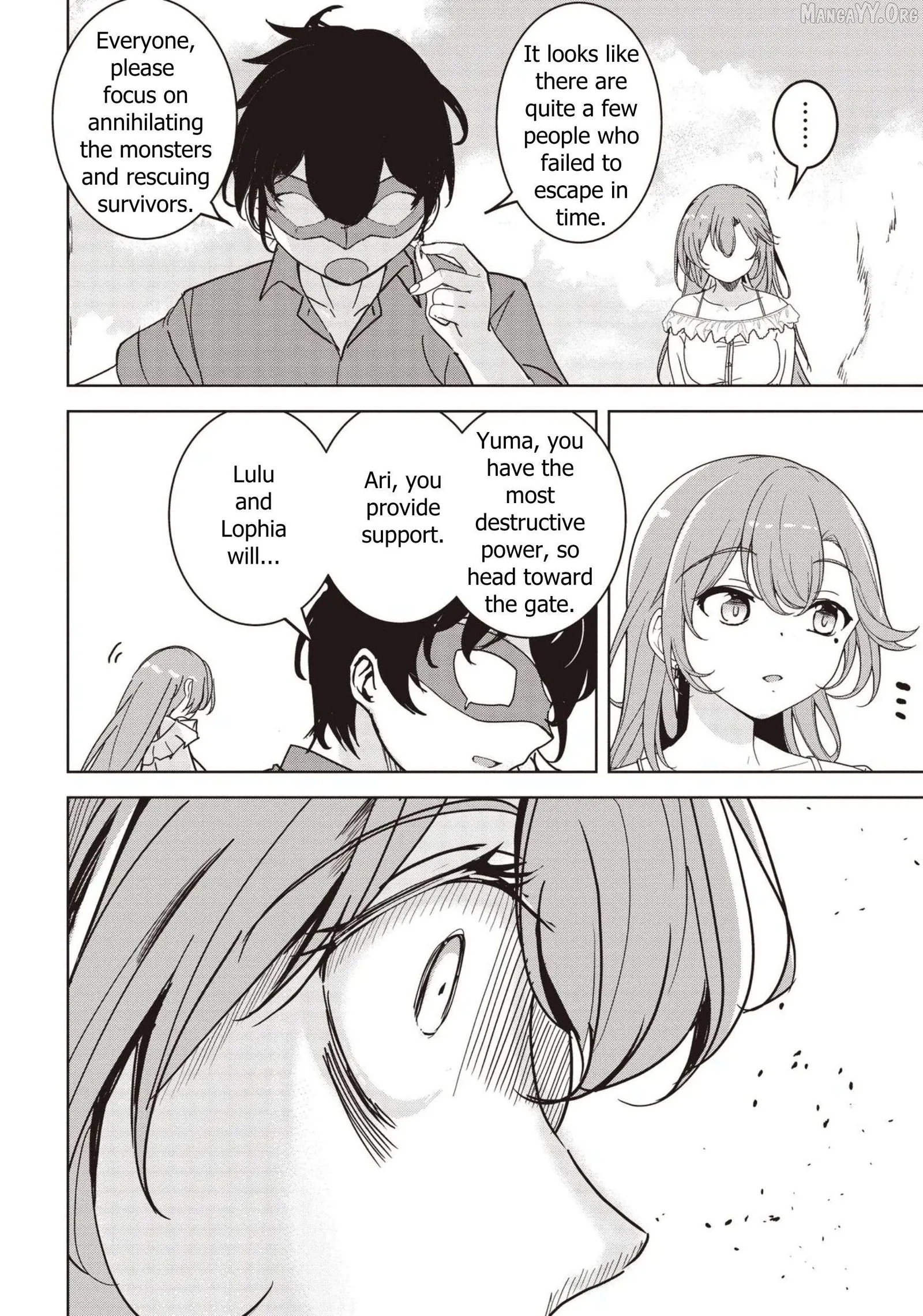 Another World's Highest Guild Leader ~I'm the weakest in the guild, but I can't quit the guild because of the heavy love of all the guild members~ Chapter 29 page 24
