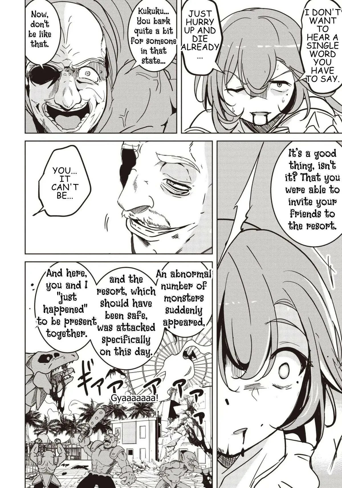 Another World's Highest Guild Leader ~I'm the weakest in the guild, but I can't quit the guild because of the heavy love of all the guild members~ Chapter 32 page 10