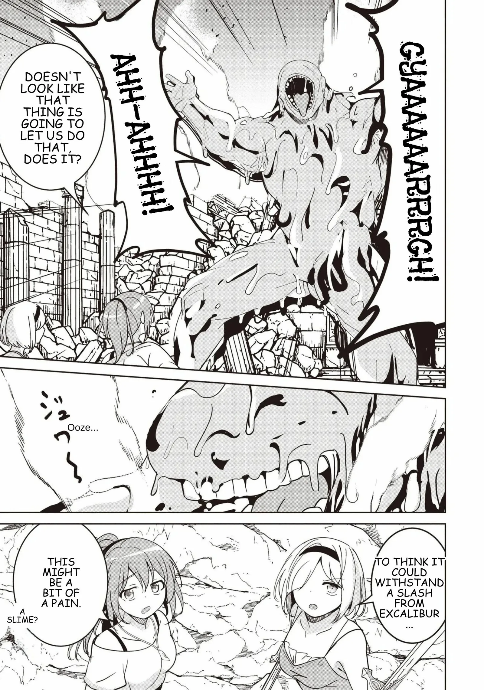Another World's Highest Guild Leader ~I'm the weakest in the guild, but I can't quit the guild because of the heavy love of all the guild members~ Chapter 32.1 page 5