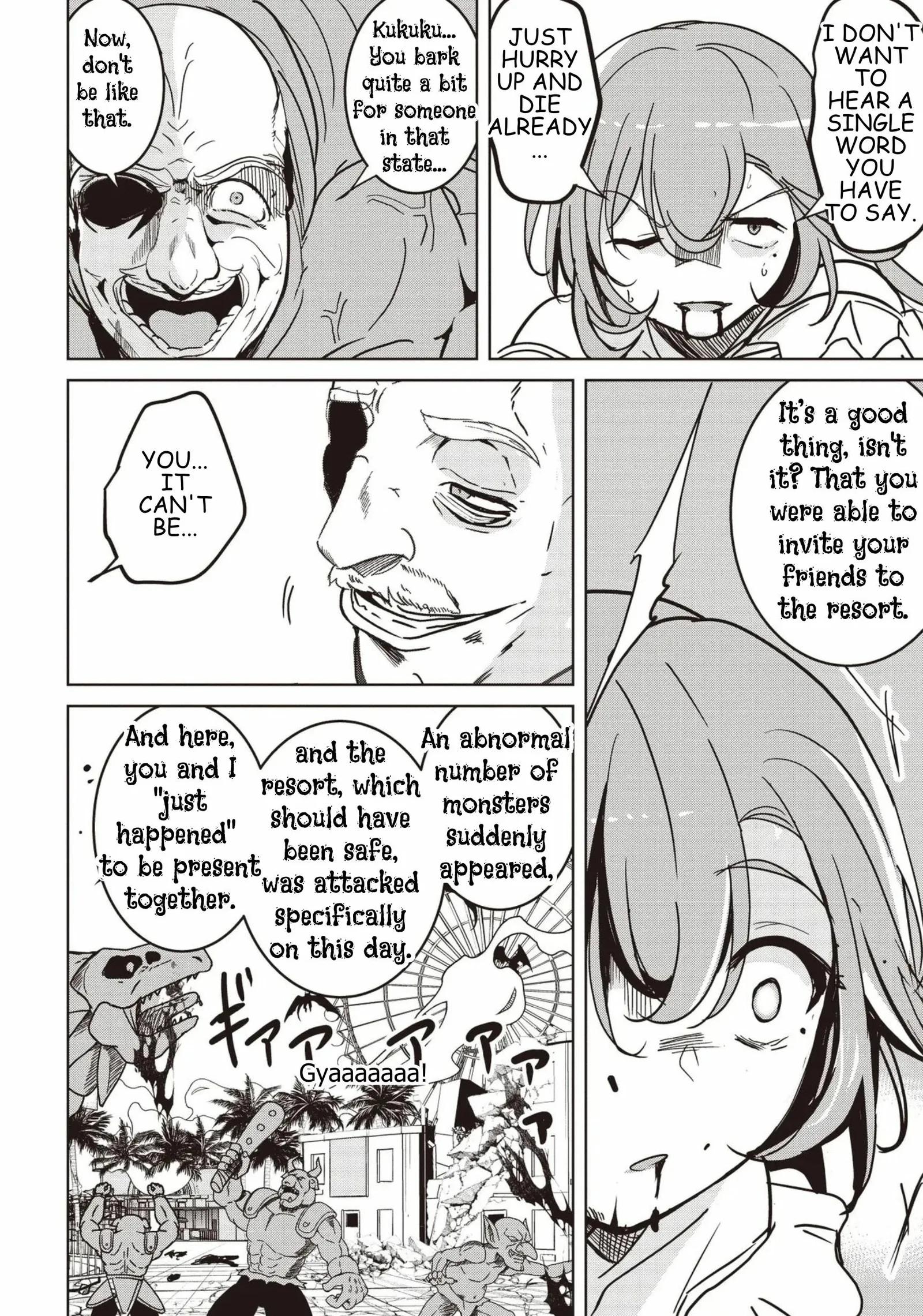 Another World's Highest Guild Leader ~I'm the weakest in the guild, but I can't quit the guild because of the heavy love of all the guild members~ Chapter 32.1 page 10