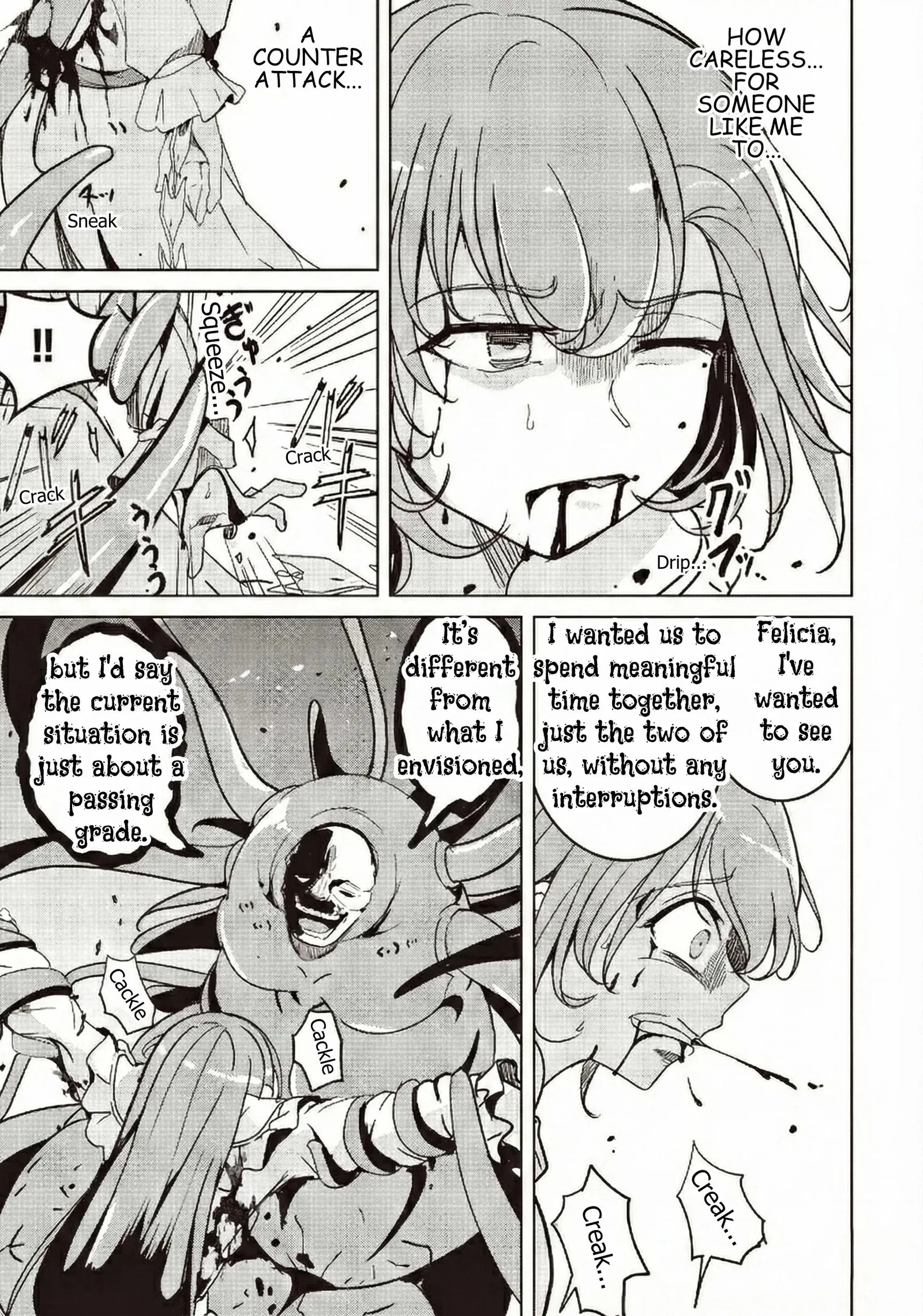 Another World's Highest Guild Leader ~I'm the weakest in the guild, but I can't quit the guild because of the heavy love of all the guild members~ Chapter 32.1 page 9