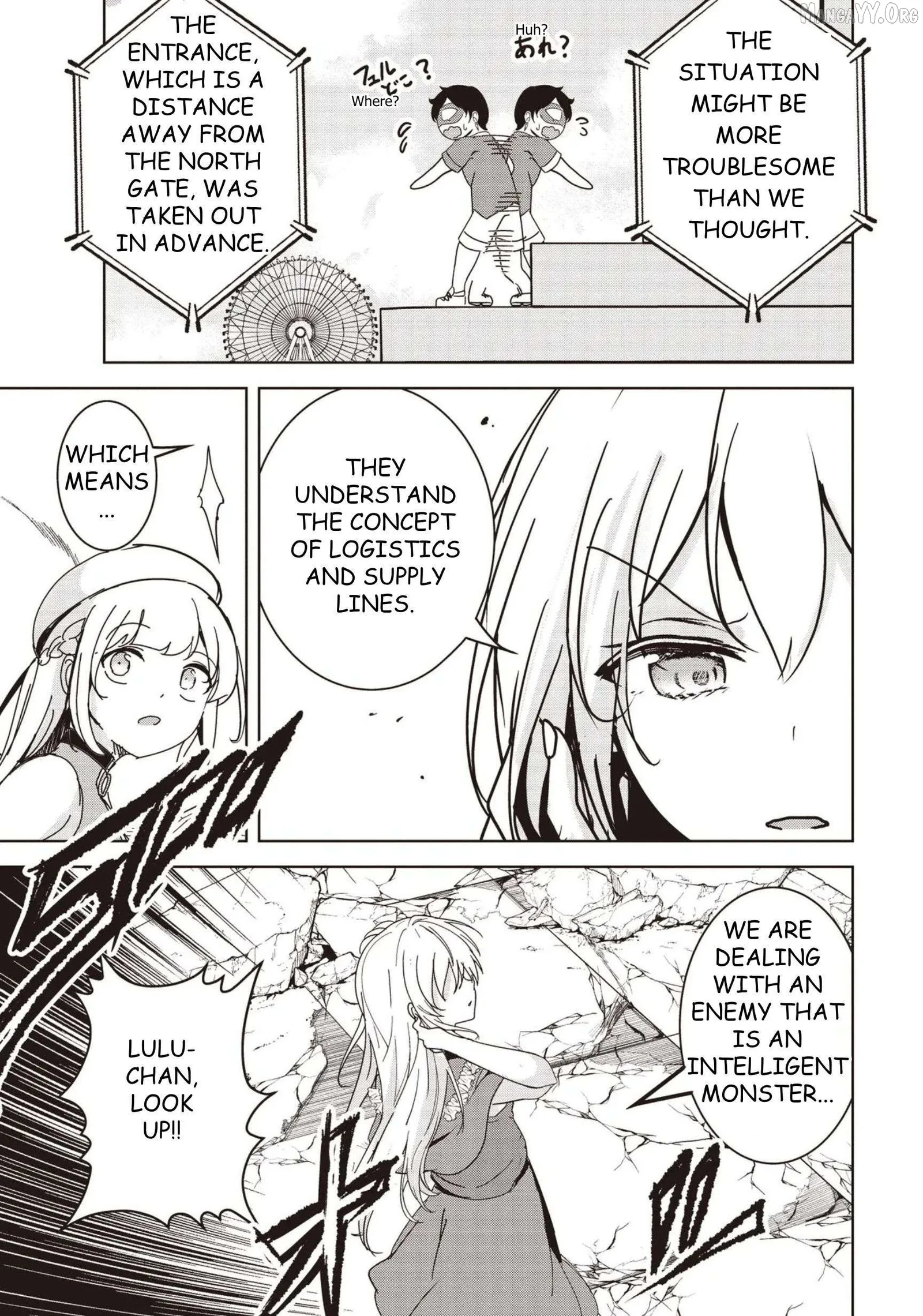 Another World's Highest Guild Leader ~I'm the weakest in the guild, but I can't quit the guild because of the heavy love of all the guild members~ Chapter 29 page 27