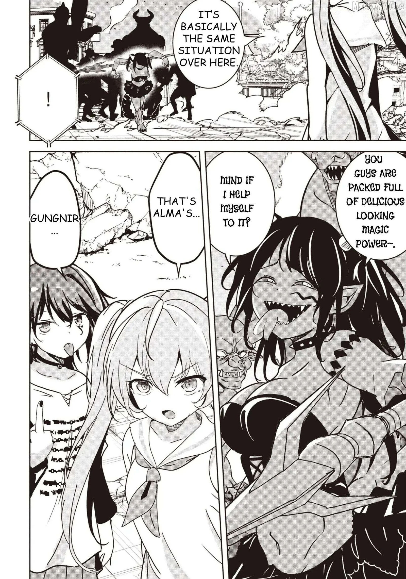 Another World's Highest Guild Leader ~I'm the weakest in the guild, but I can't quit the guild because of the heavy love of all the guild members~ Chapter 29 page 30