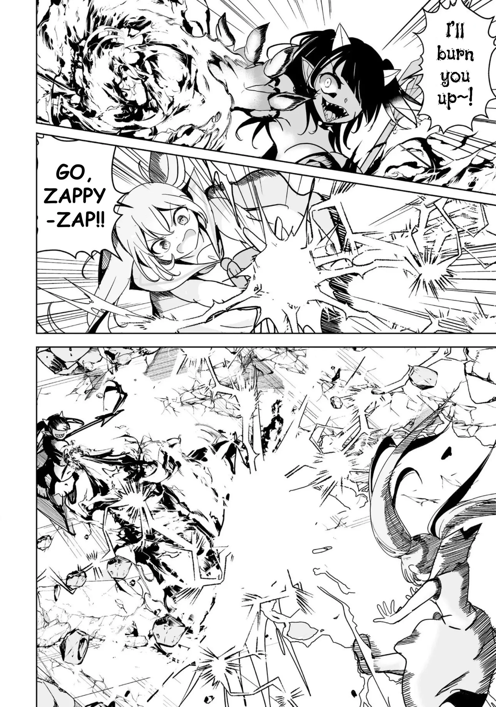 Another World's Highest Guild Leader ~I'm the weakest in the guild, but I can't quit the guild because of the heavy love of all the guild members~ Chapter 30 page 2