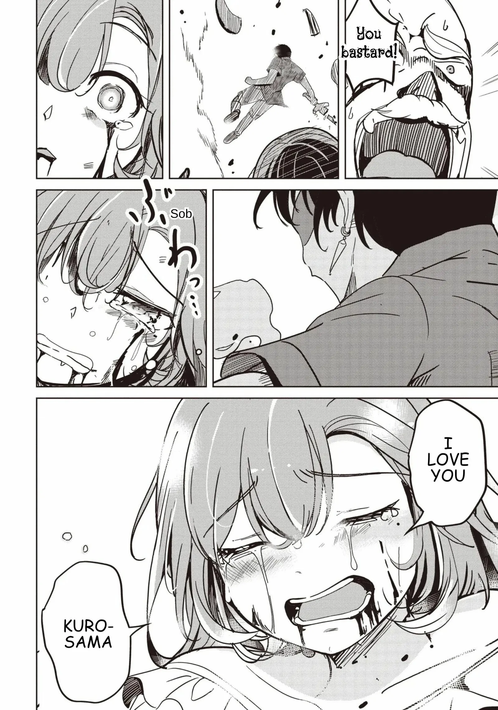 Another World's Highest Guild Leader ~I'm the weakest in the guild, but I can't quit the guild because of the heavy love of all the guild members~ Chapter 32.1 page 16
