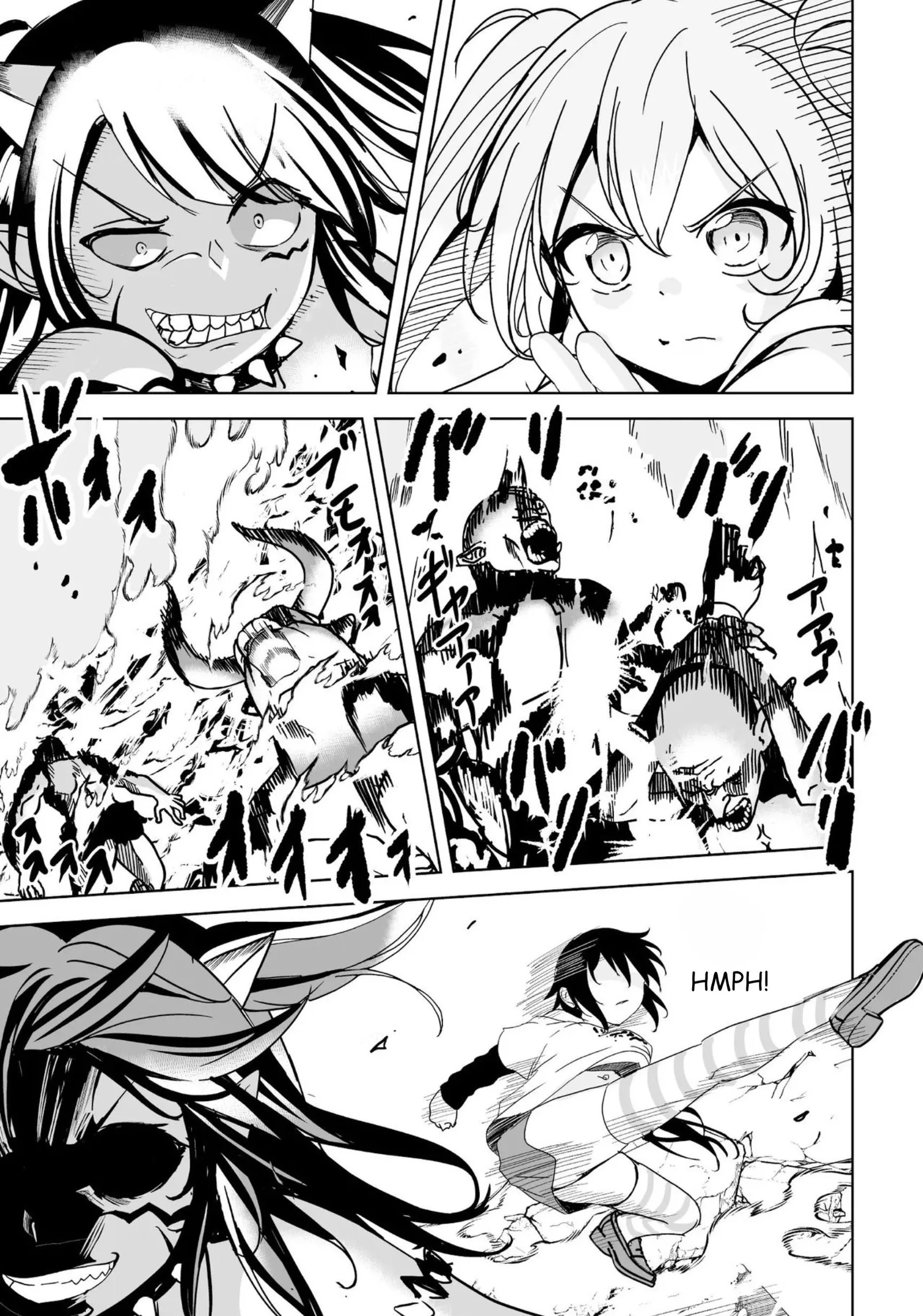 Another World's Highest Guild Leader ~I'm the weakest in the guild, but I can't quit the guild because of the heavy love of all the guild members~ Chapter 30 page 3