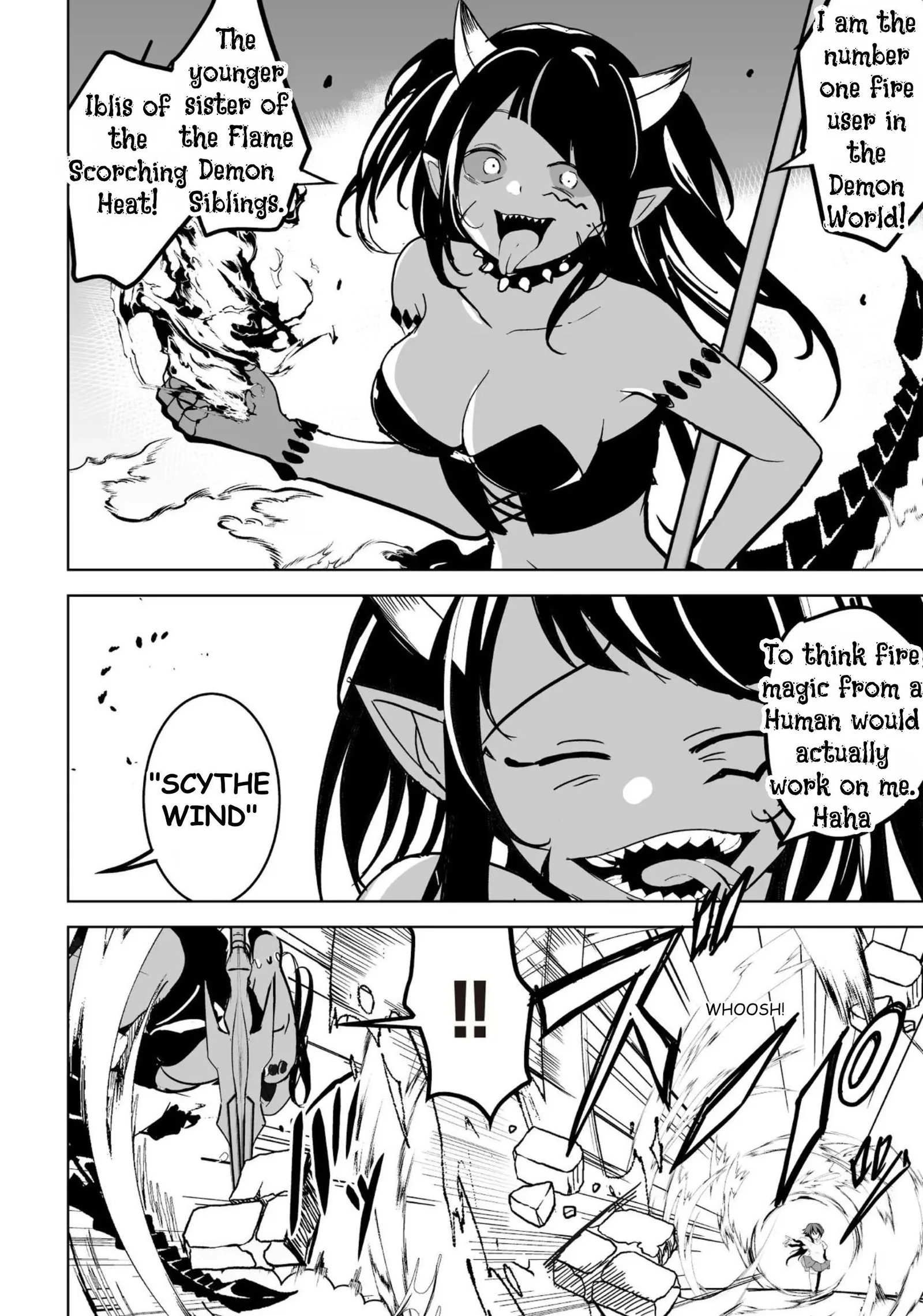 Another World's Highest Guild Leader ~I'm the weakest in the guild, but I can't quit the guild because of the heavy love of all the guild members~ Chapter 30 page 6