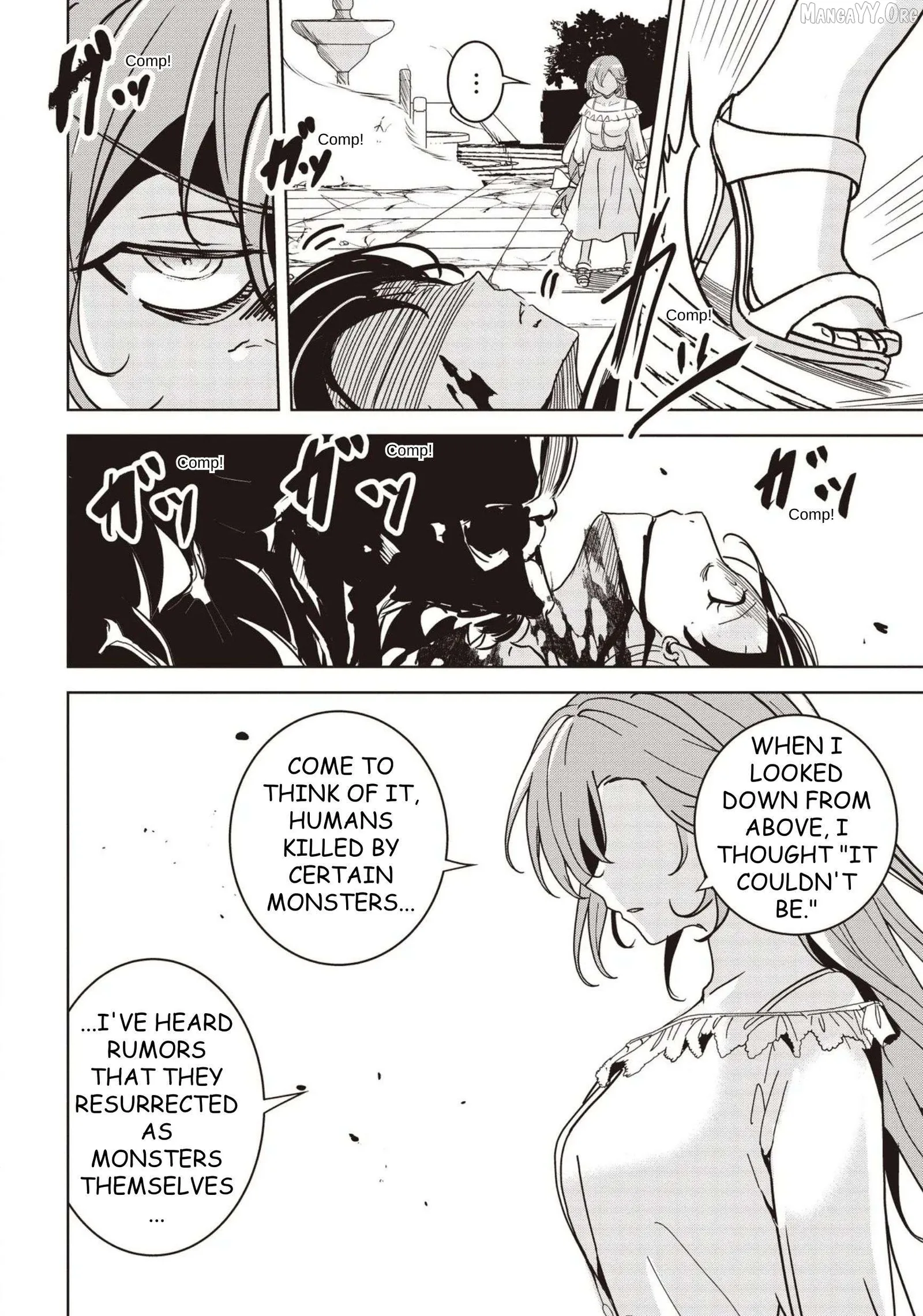 Another World's Highest Guild Leader ~I'm the weakest in the guild, but I can't quit the guild because of the heavy love of all the guild members~ Chapter 29 page 32